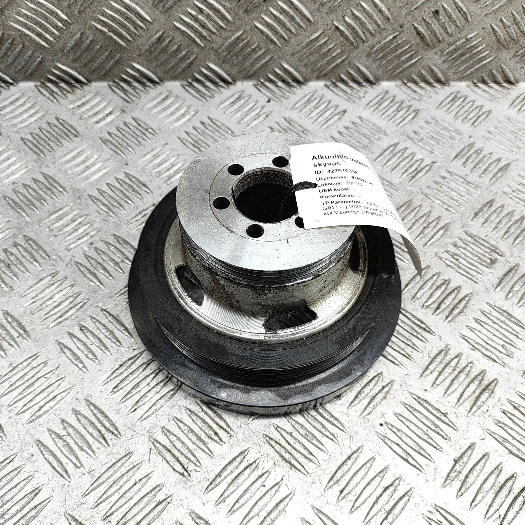 Opel Crossland X Rihmaratas Crankshaft pulley — OPEL CROSSLAND (X P17) (201...