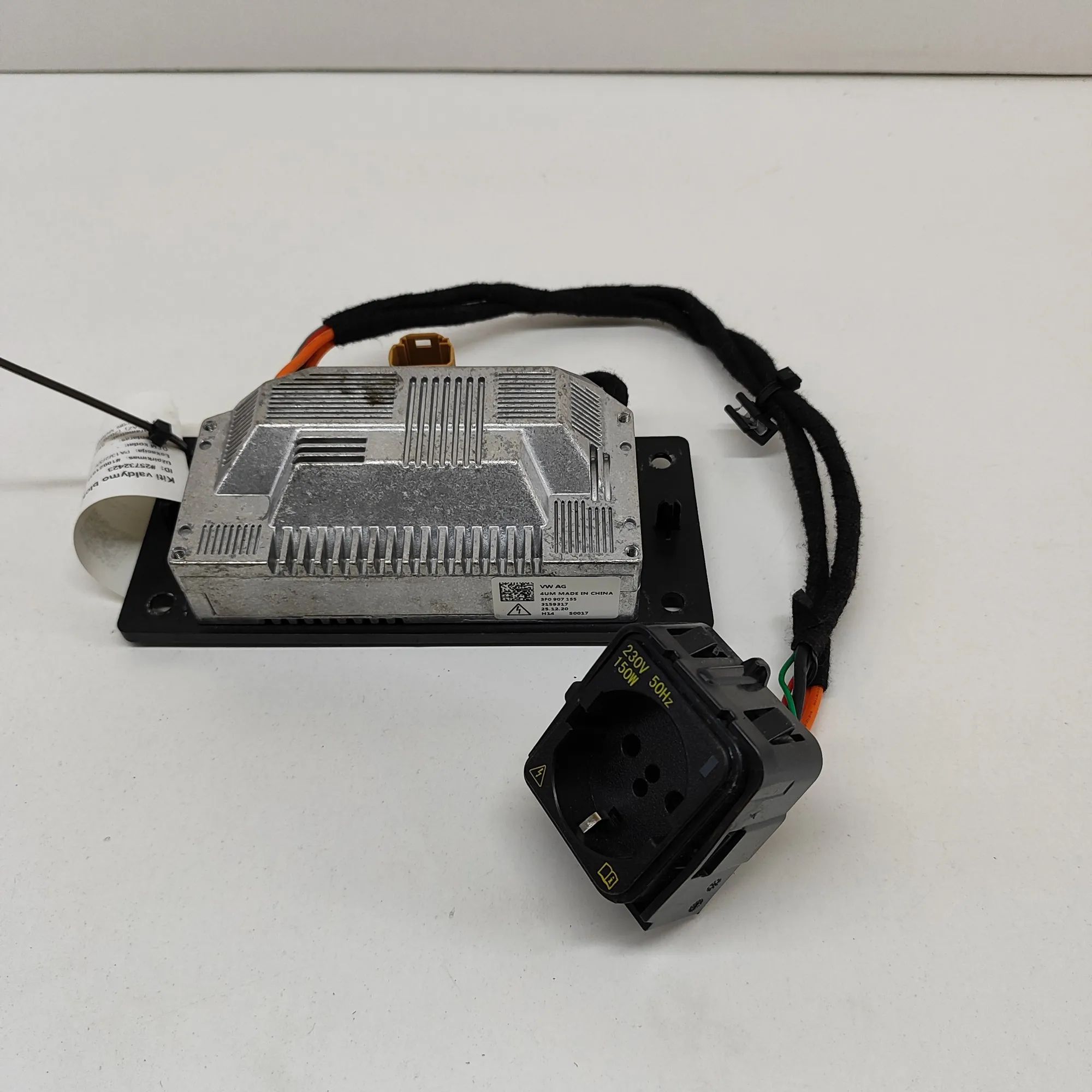 Skoda Enyaq Inverter Inverter — SKODA ENYAQ (iV SUV 5AC, 5AZ) (2020-...