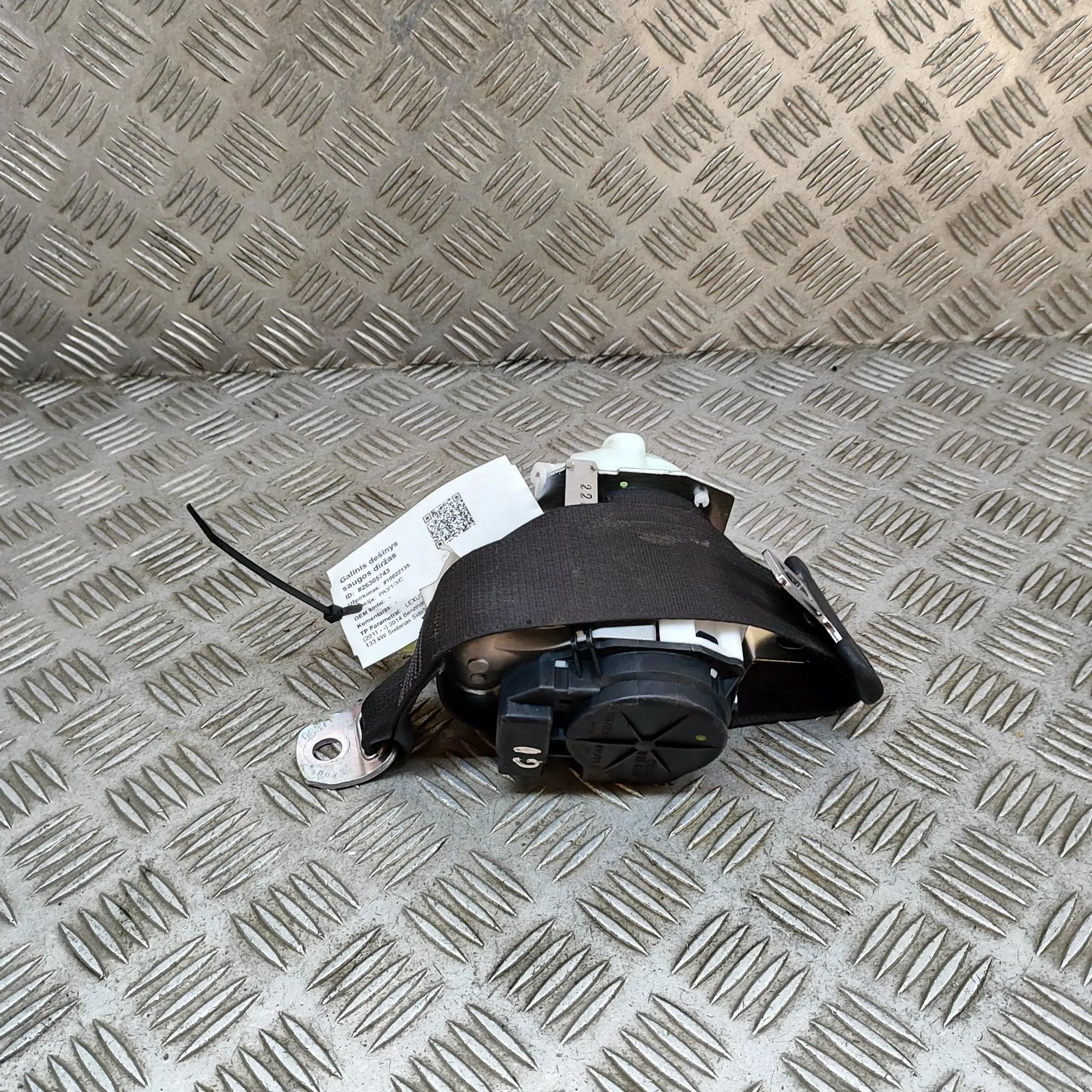 Lexus GS Rear Right Seatbelt Rear Right Seatbelt — LEXUS GS (_L1_) (2011-......