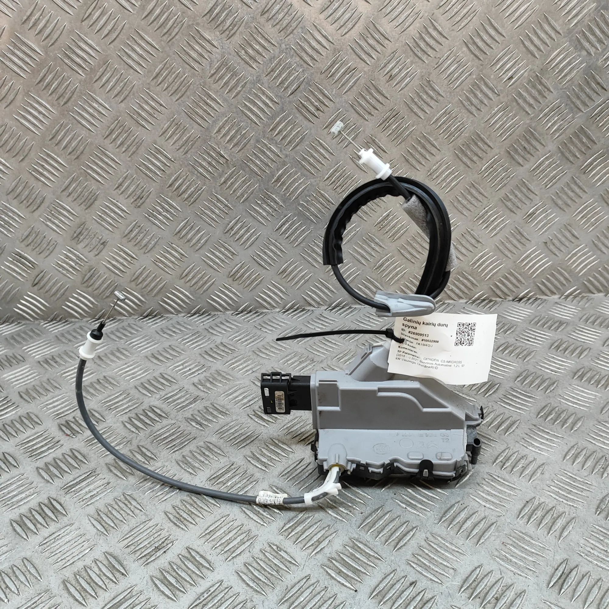 Citroen C5 Aircross Door lock — rear left Door lock — rear left — CITROEN C5 (AIRCROSS) (...