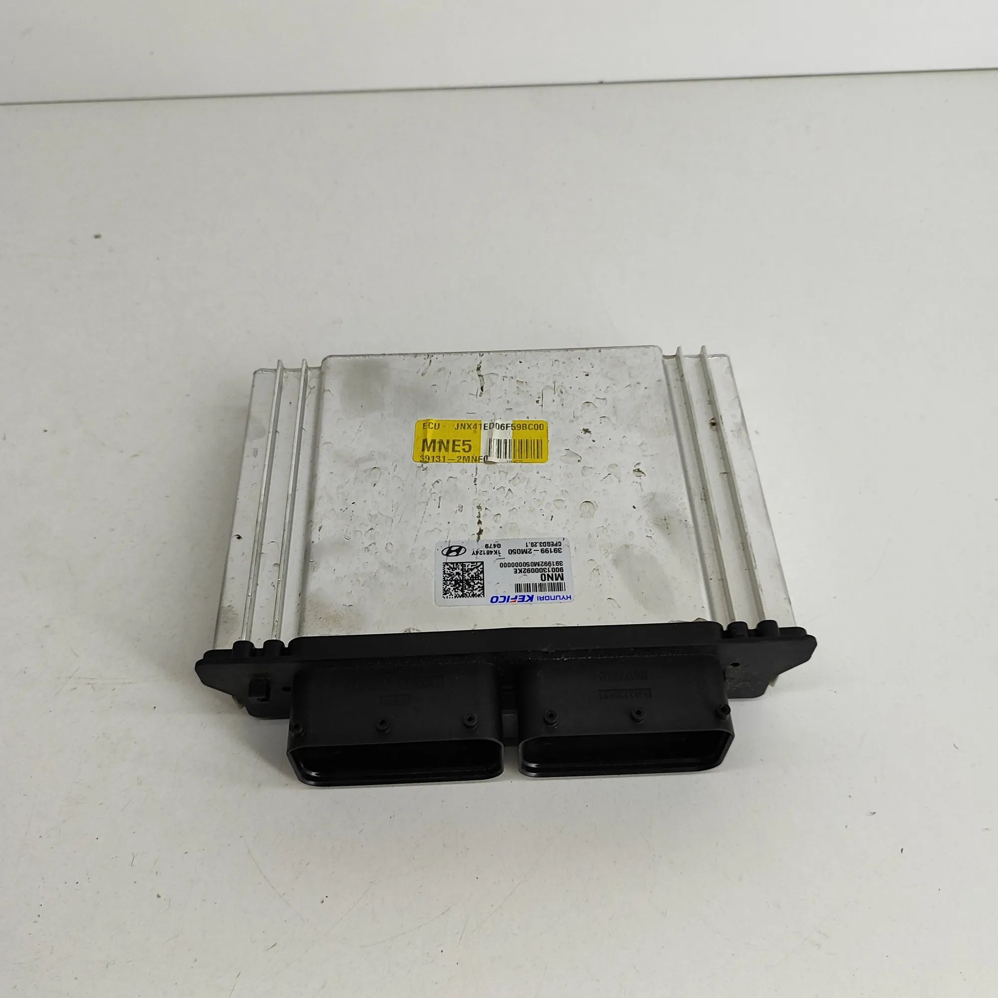 Hyundai Tucson Engine Control Unit Engine Control Unit — HYUNDAI TUCSON (NX4E, NX4...