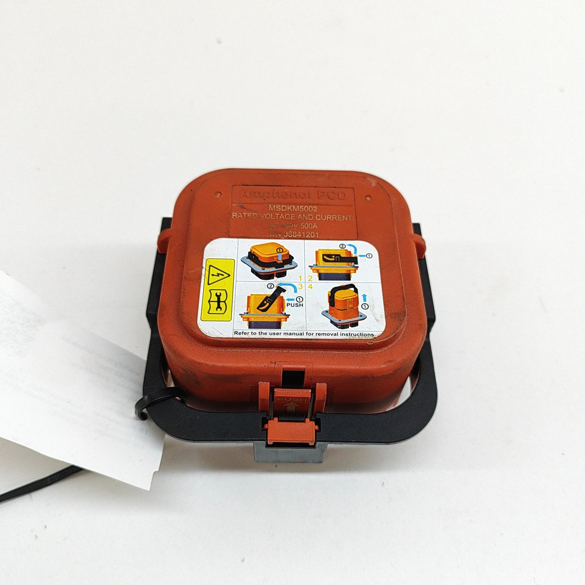 Ssangyong Korando Battery Cut Off Fuse Battery Cut Off Fuse — SSANGYONG KORANDO (C300)...