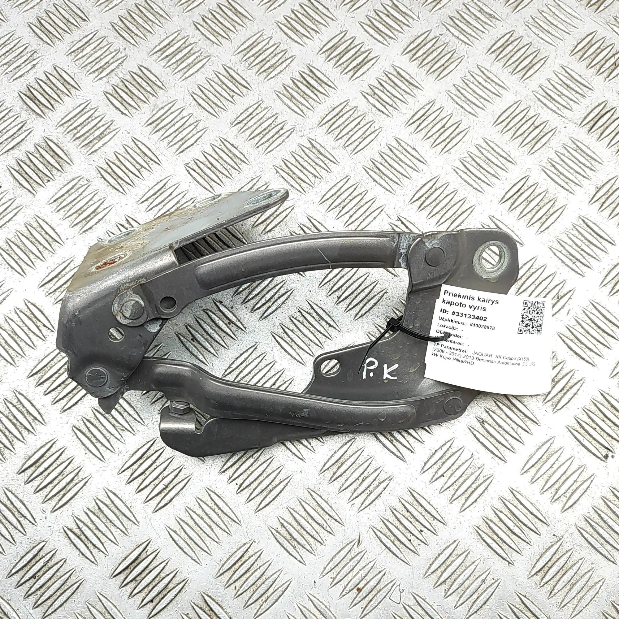 Jaguar XK Bonnet hinge — front left Bonnet hinge — front left — JAGUAR XK (Coupe X1...