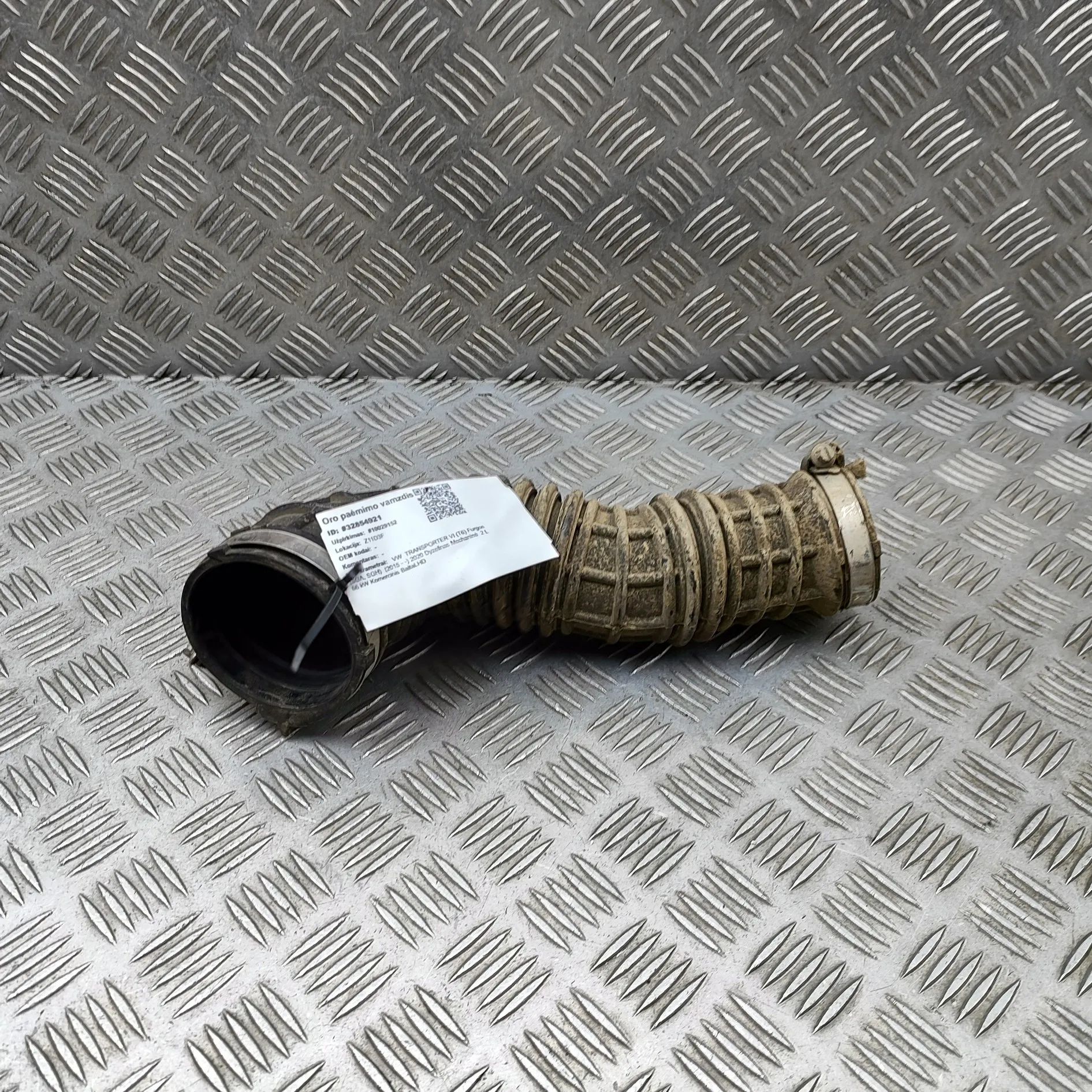 Volkswagen Transporter (T6, Caravelle, Multivan) Air Intake Tube Air Intake Tube — VW TRANSPORTER (VI T6 Van SGA...
