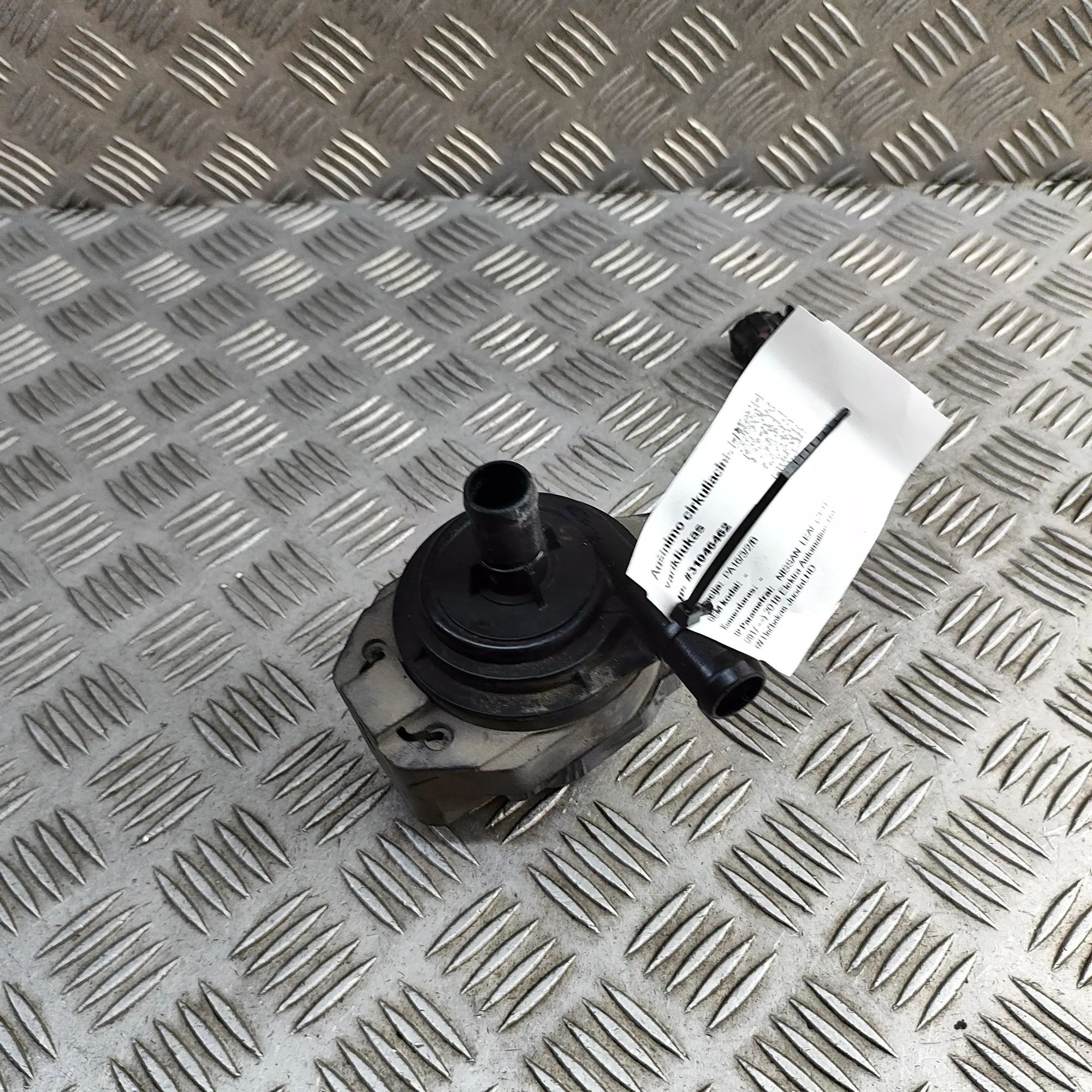 Nissan Leaf Auxiliary Water Pump Auxiliary Water Pump — NISSAN LEAF (ZE1) (2017-...