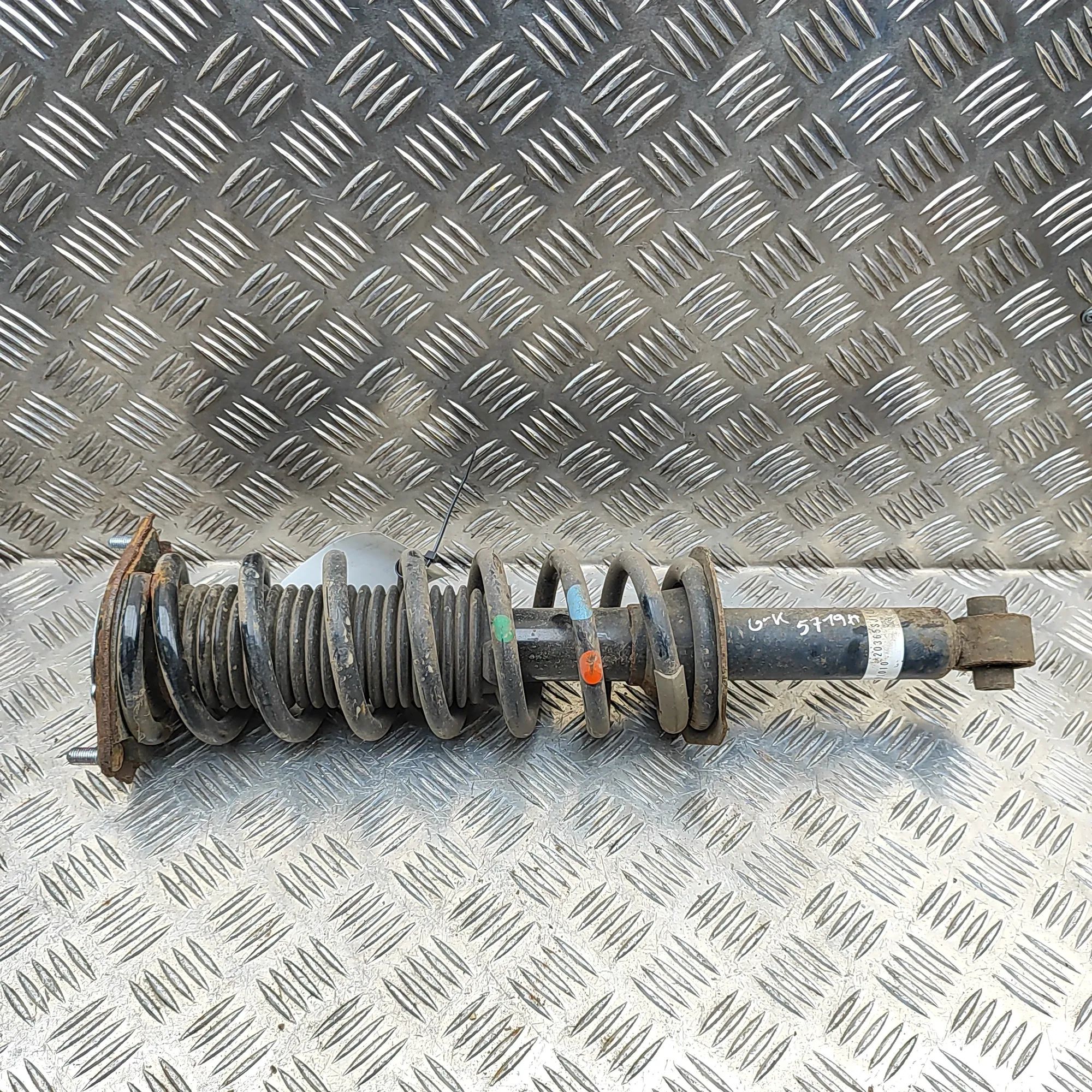 Subaru Forester Shock absorber — rear left Shock absorber — rear left — SUBARU FORESTER (V...