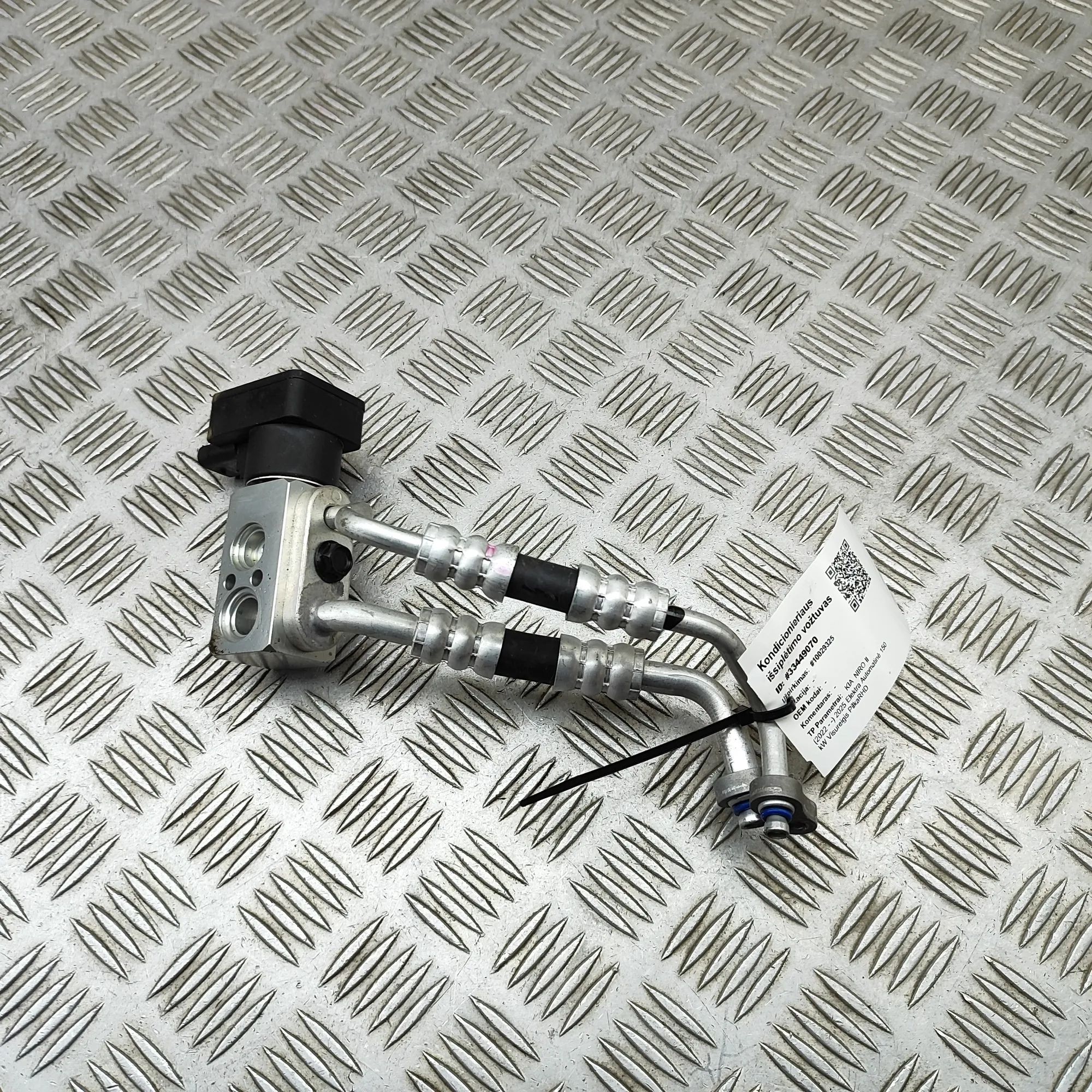 Kia Niro Air-conditioning expansion valve Air-conditioning expansion valve — KIA NIRO (II...