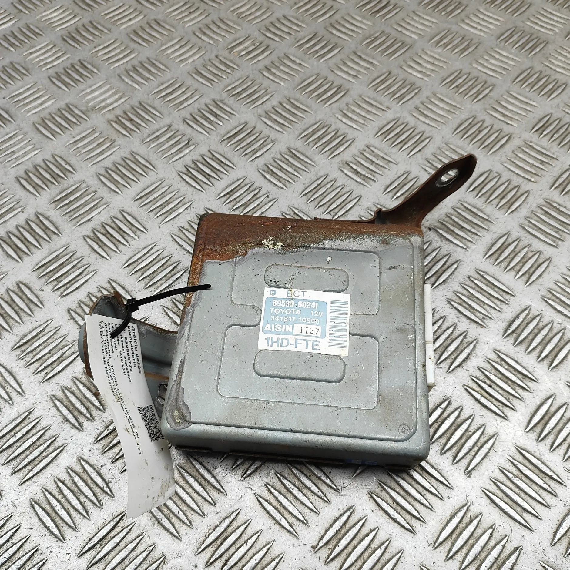Toyota Land Cruiser 100 Transfer Case Control Unit Transfer Case Control Unit — TOYOTA LAND CRUISE...