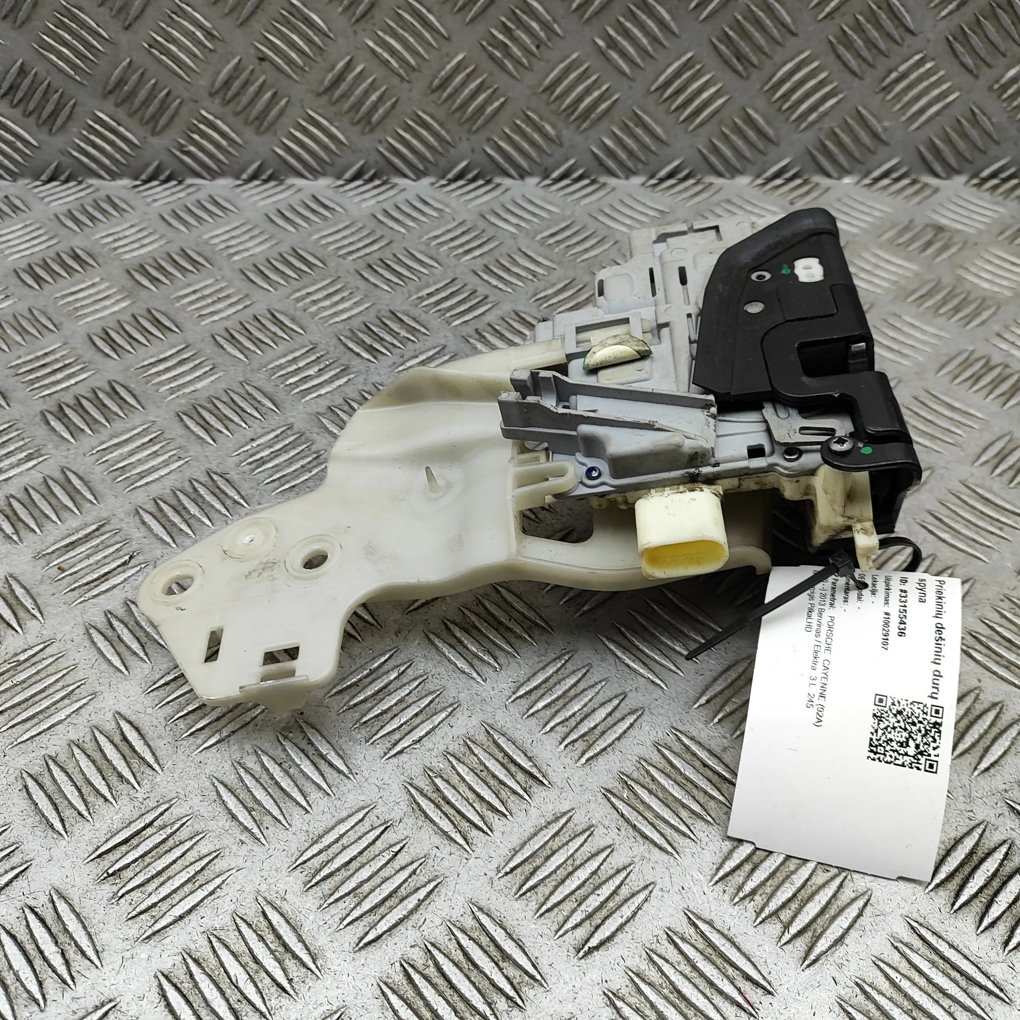 Porsche Cayenne Door lock — front right Door lock — front right — PORSCHE CAYENNE (92A)...