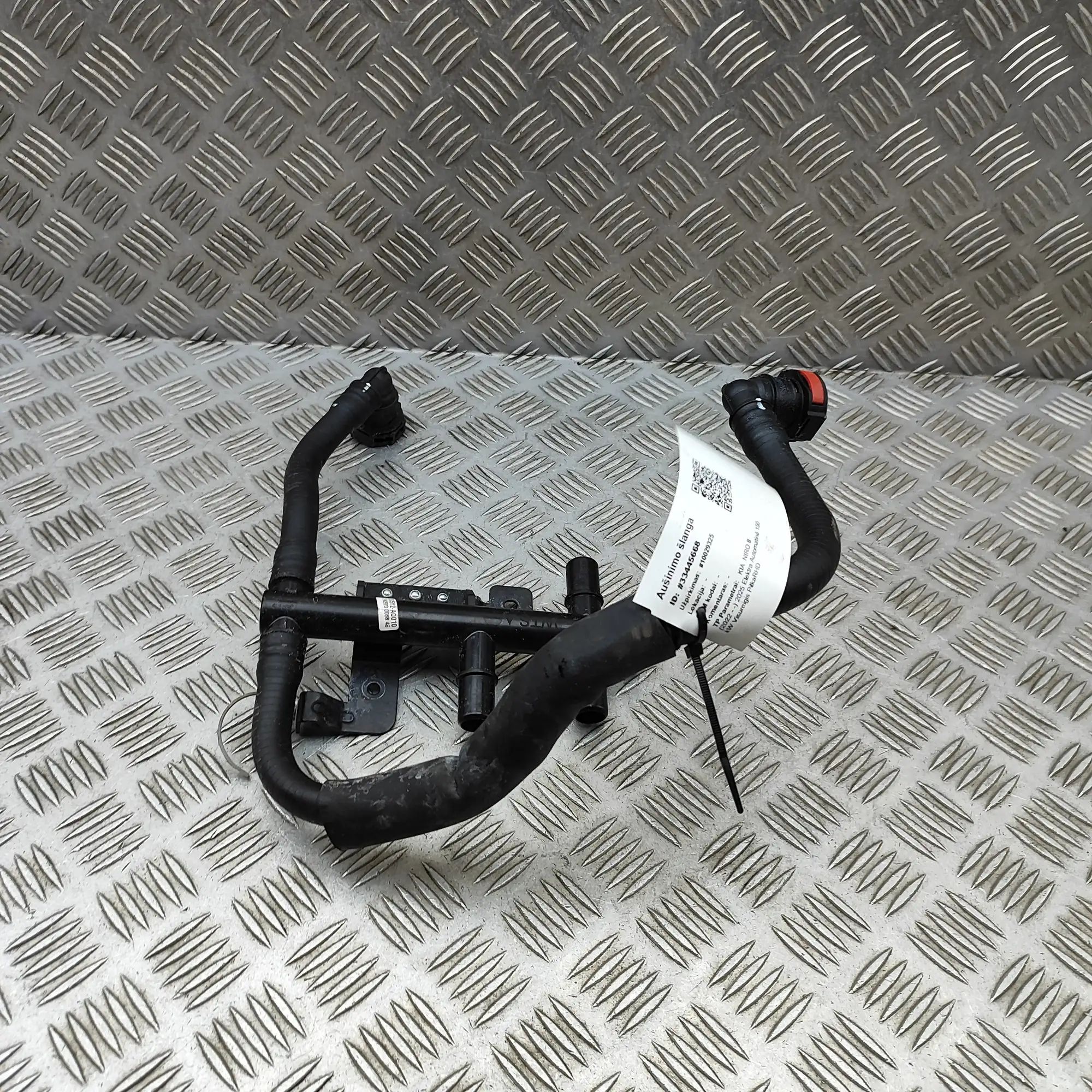 Kia Niro Шланг системы охлаждения Coolant hose — KIA NIRO (II) (2022-...) — 375Y2...