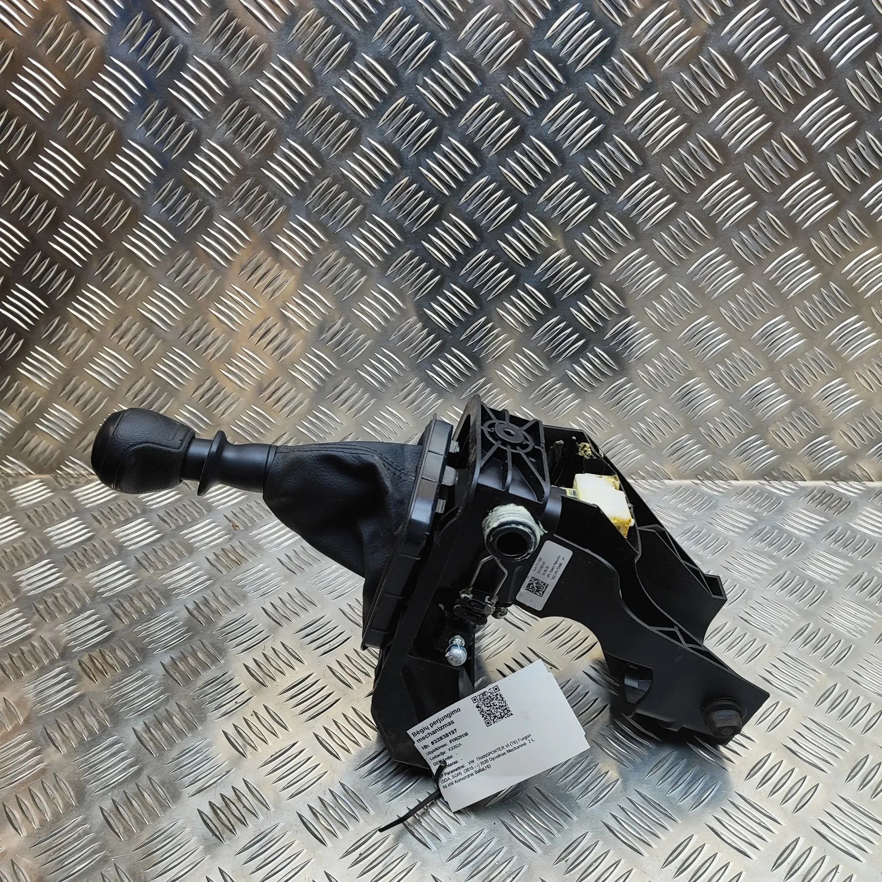 Volkswagen Transporter (T6, Caravelle, Multivan) Gear Shifting Mechanism Gear Shifting Mechanism — VW TRANSPORTER (VI T6...