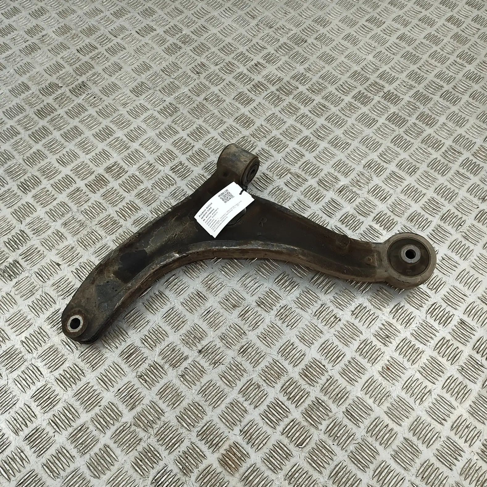 Renault Master Front Right Lower Control Arm Front Right Lower Control Arm — RENAULT MASTER ...