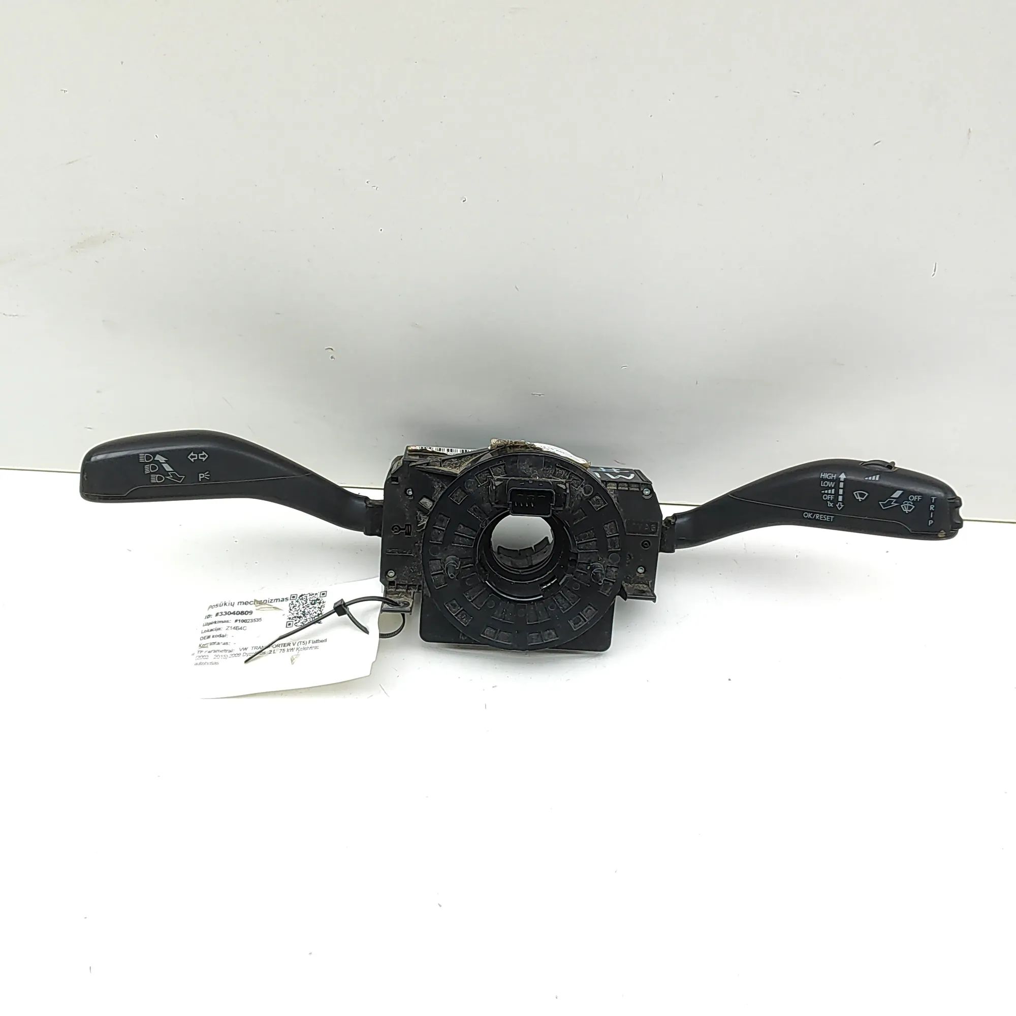 Volkswagen Transporter (T5, Caravelle, Multivan) Indicator Wiper Stalk Switch Indicator Wiper Stalk Switch — VW TRANSPORTER (...