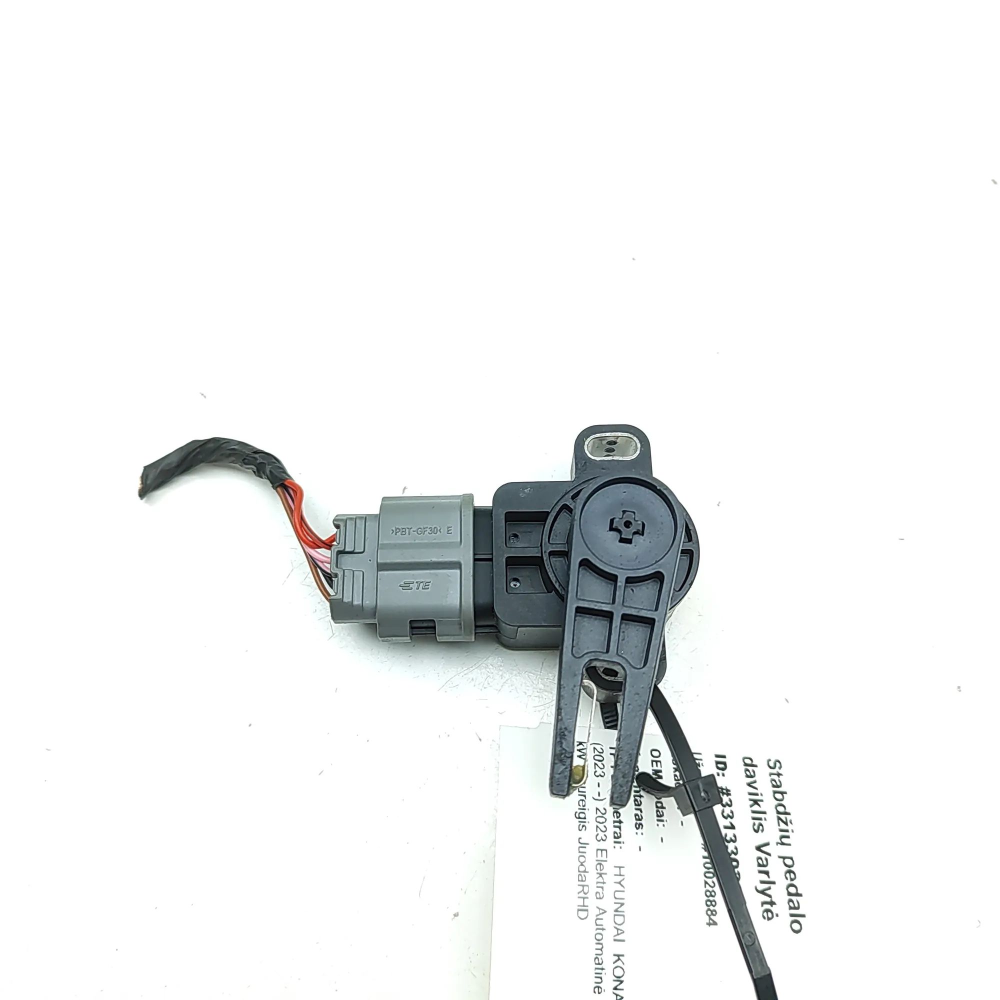 Hyundai Kona Brake pedal sensor Brake pedal sensor — HYUNDAI KONA (SX2) (2023-....