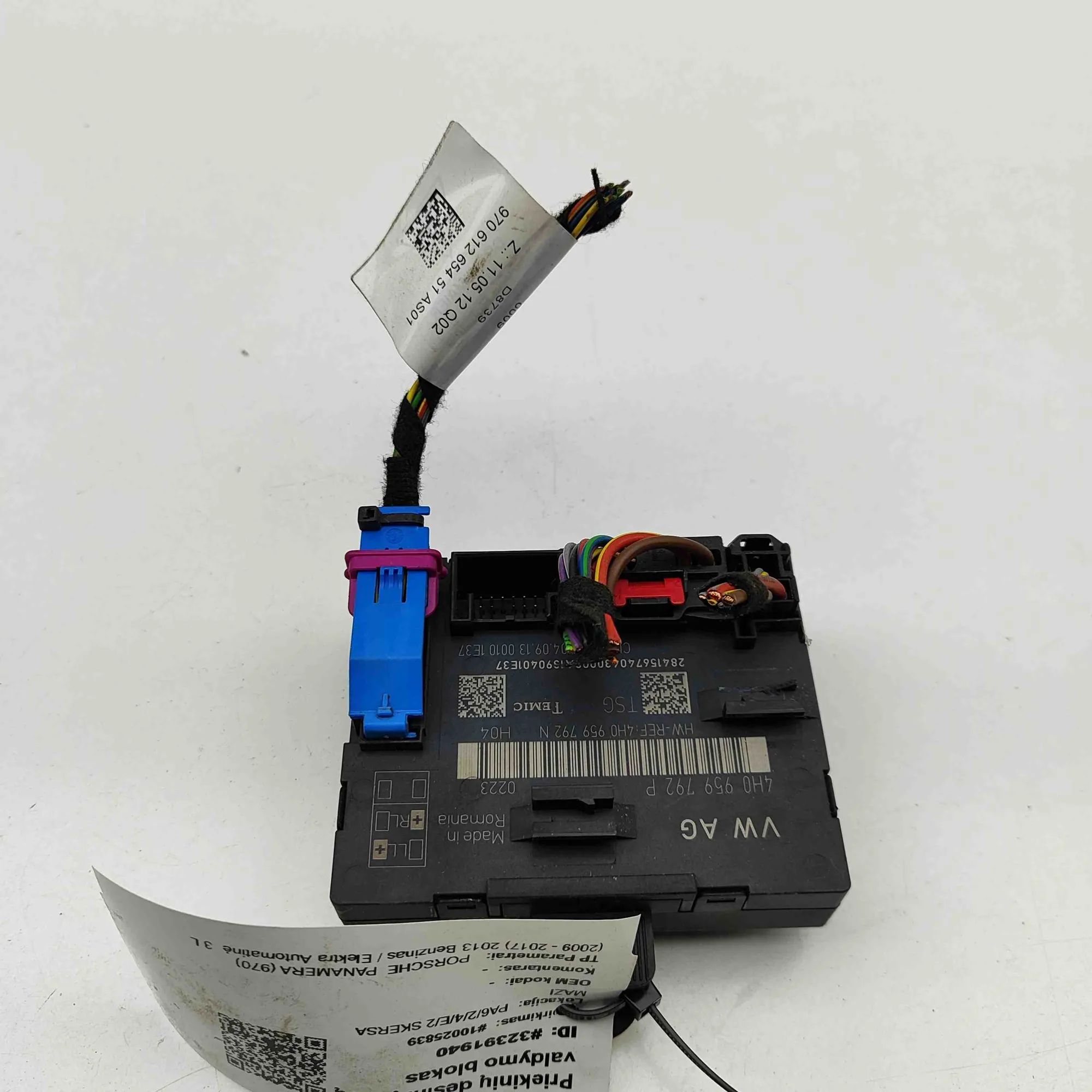 Porsche Panamera Door control unit — front right Door control unit — front right — PORSCHE PANAM...