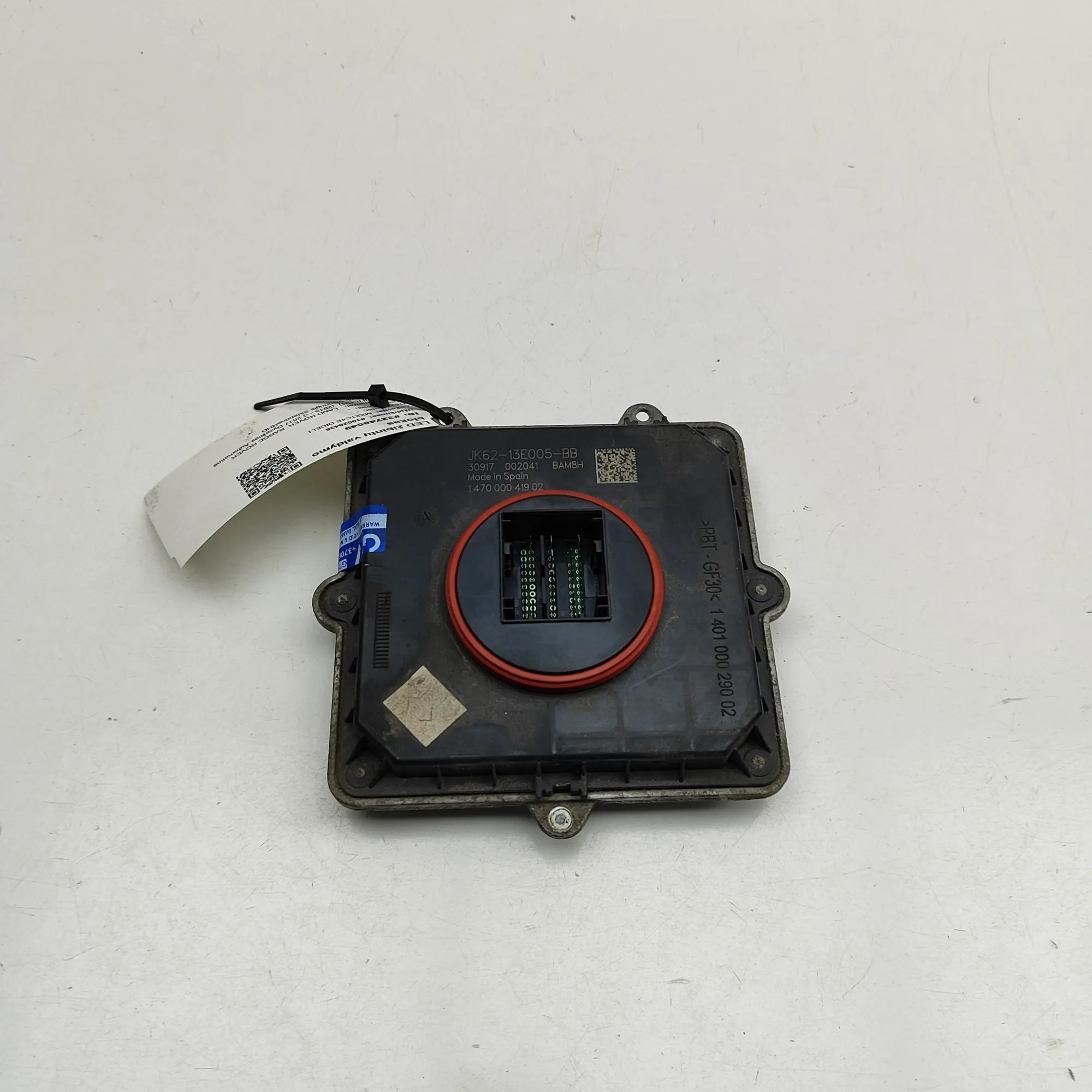 Land Rover Range Rover Sport (L494) LED Lights Control Unit LED Lights Control Unit — LAND ROVER RANGE ROVE...