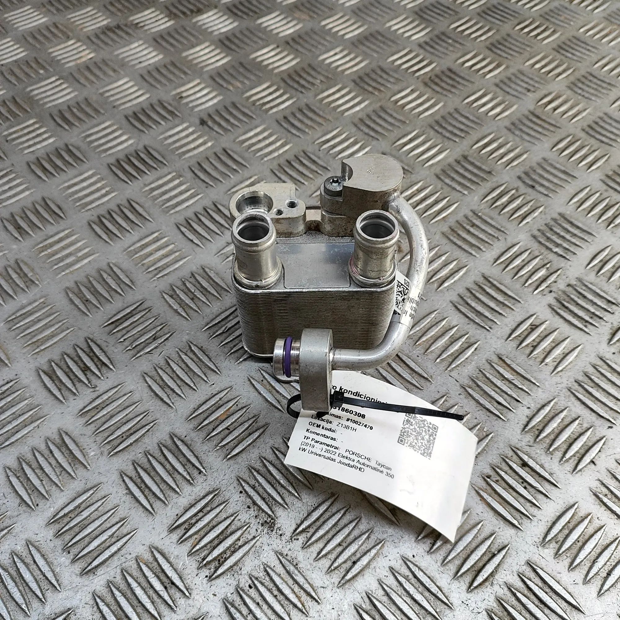 Porsche Taycan Air-conditioning receiver-drier Air-conditioning receiver-drier — PORSCHE TAYCA...