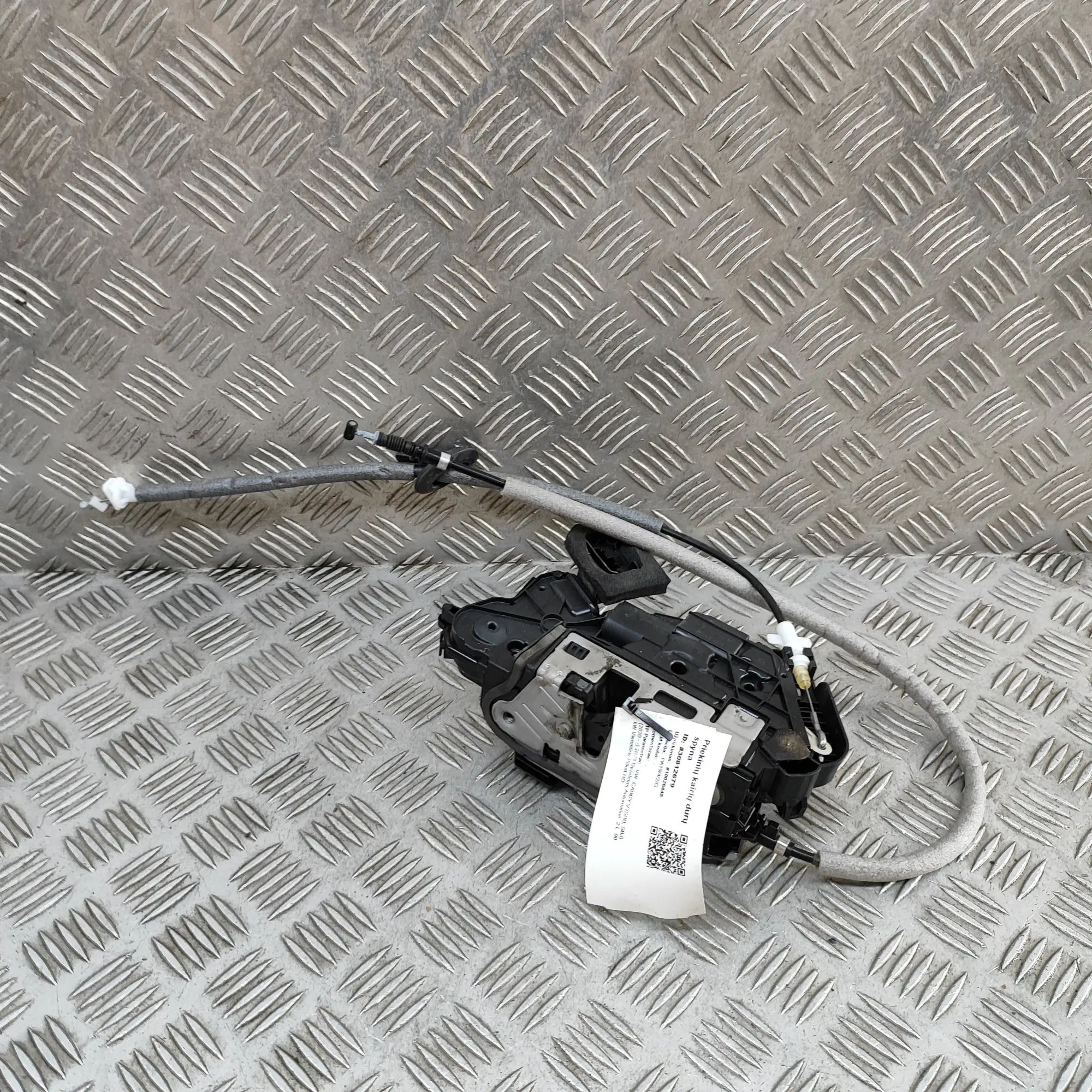 Volkswagen Caddy V Door lock — front left