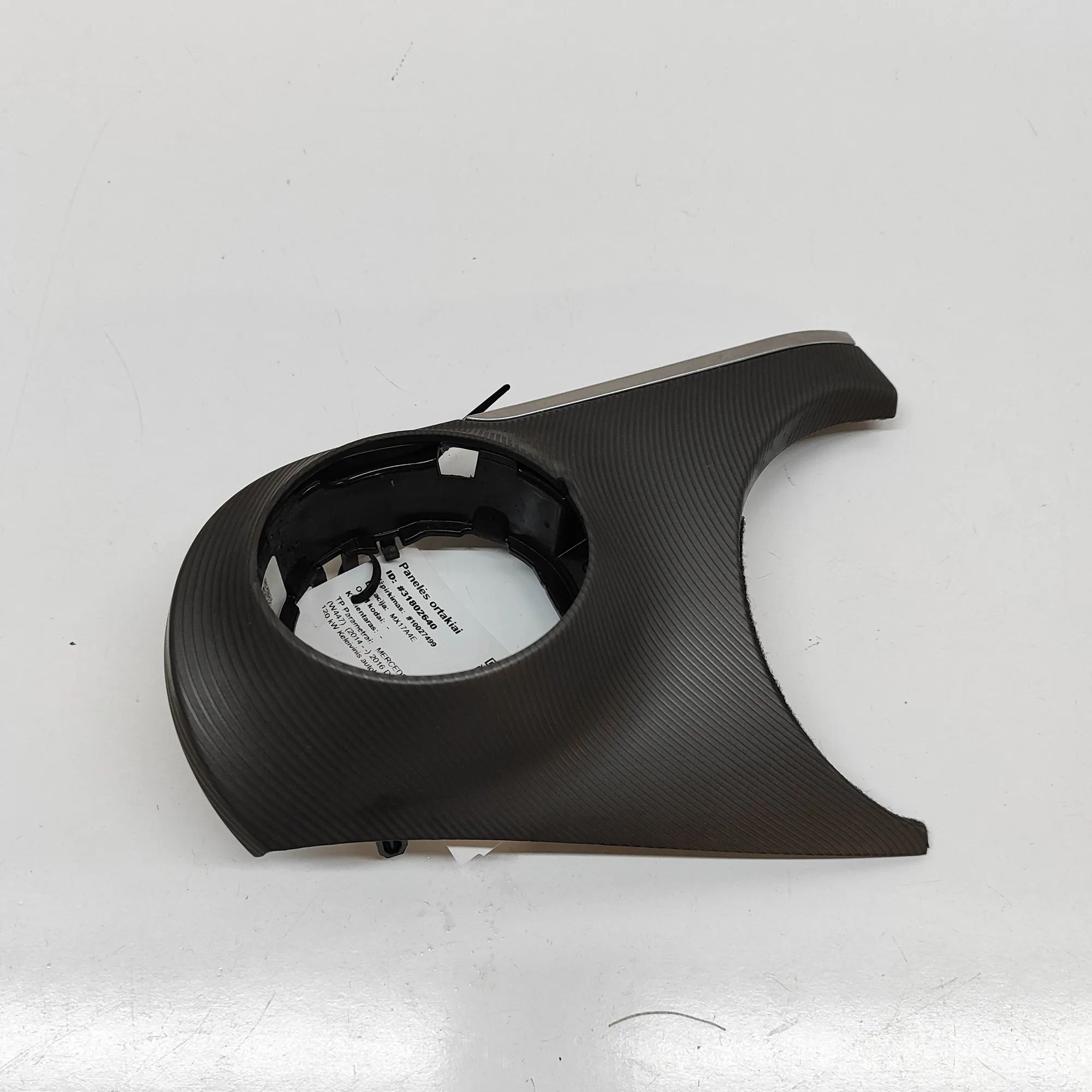Mercedes-Benz V / Vito / EQV (W447) Dashboard Trim Dashboard trim — MERCEDES BENZ VITO (Tourer W44...