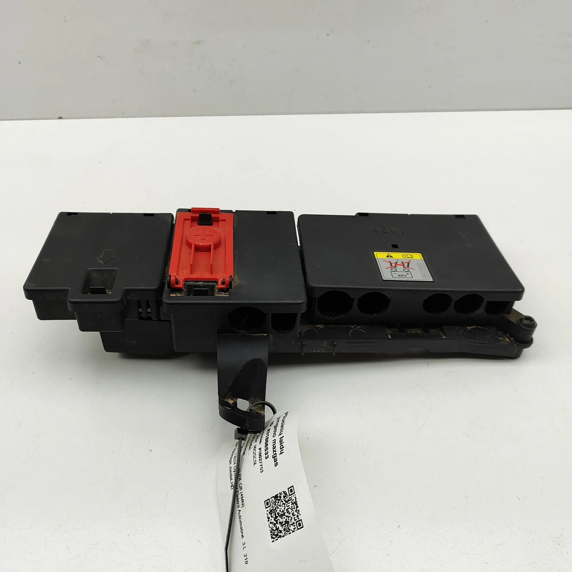 Audi Q8 Positive Cable Wiring Loom Positive Cable Wiring Loom — AUDI Q8 (4MN) (201...