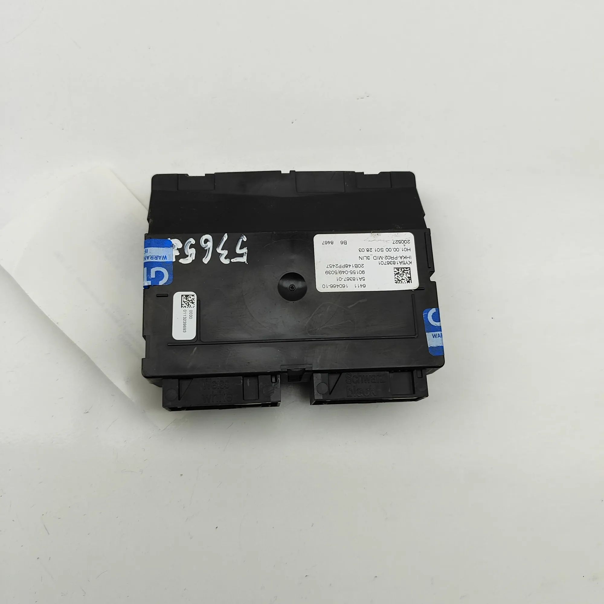 BMW X5 (G05) Climate control unit Climate control unit — BMW X5 (G05) (2018-...) ...
