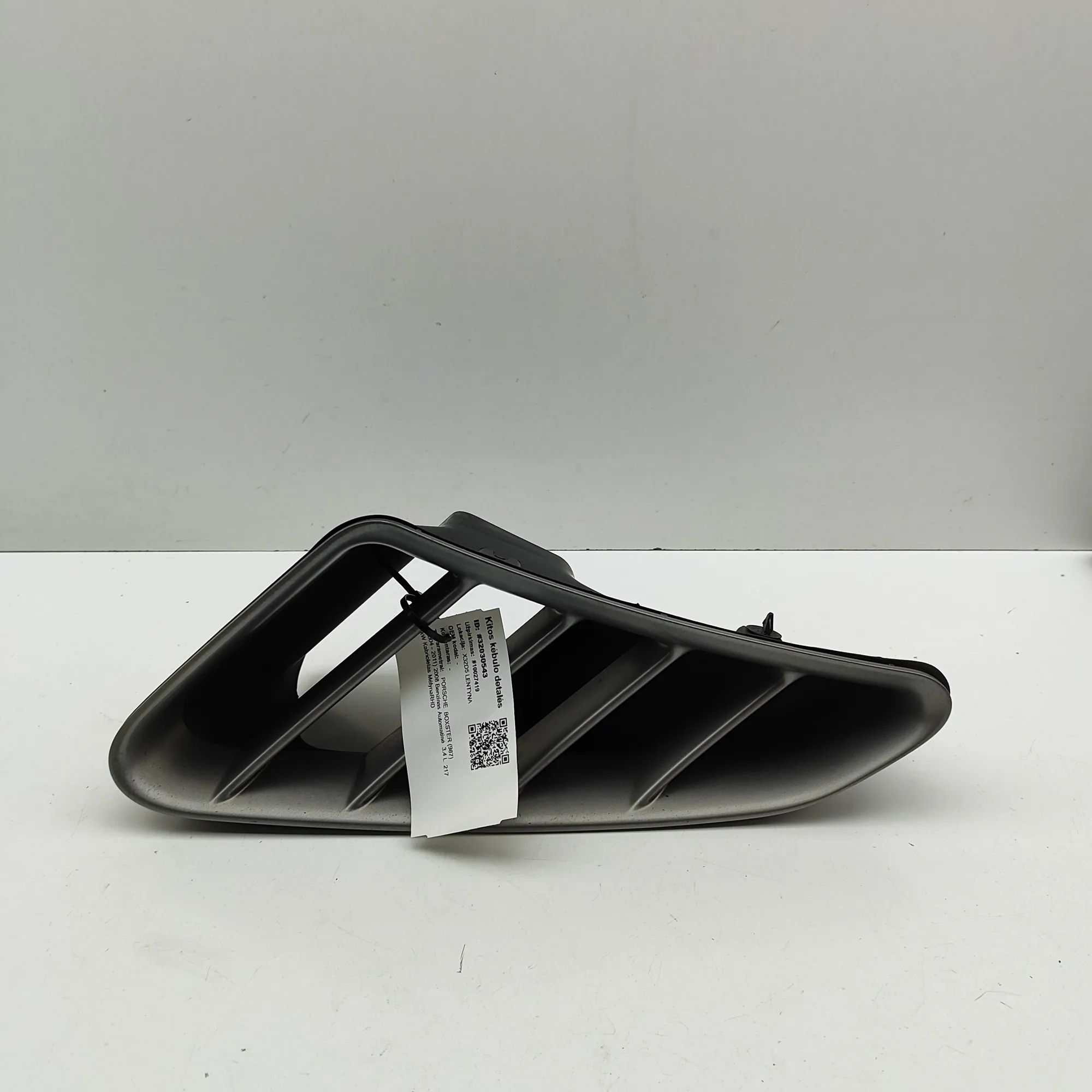 Porsche Boxster (987) Body ventilation grilles Body ventilation grilles — PORSCHE BOXSTER (987...