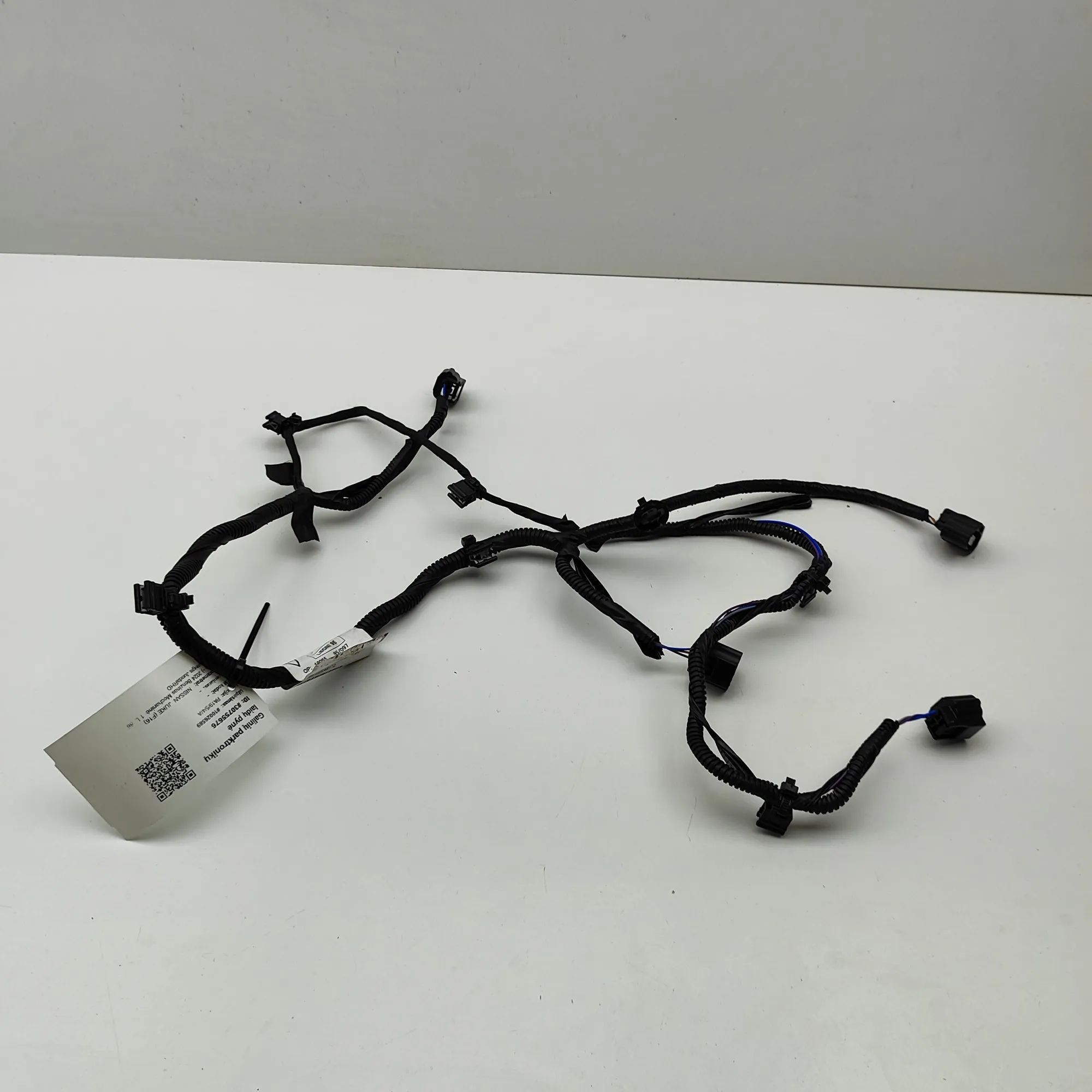 Nissan Juke Rear Parking Sensor Wiring Loom Rear Parking Sensor Wiring Loom — NISSAN JUKE (...