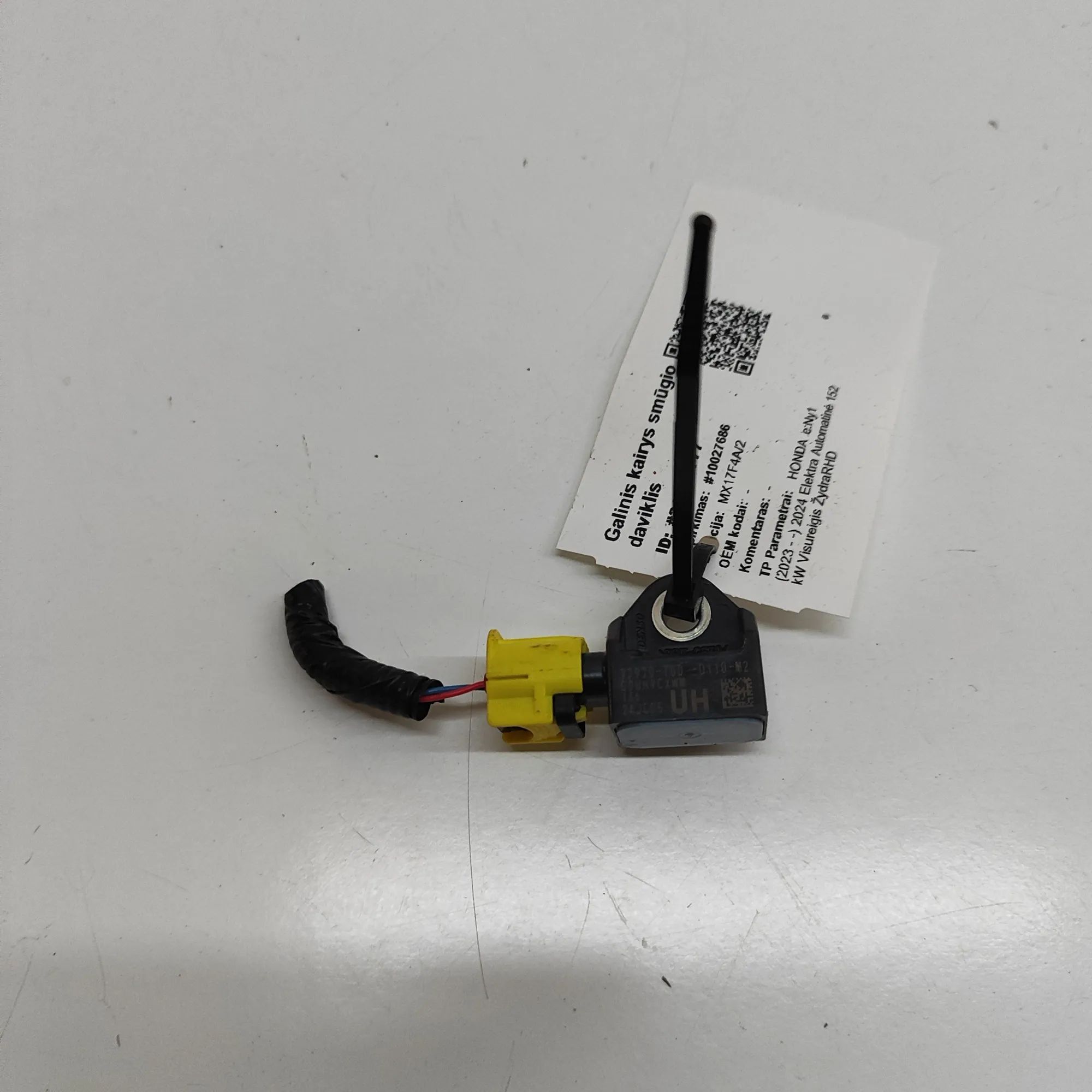 Honda HR-V / e:Ny1 Impact sensor — rear left Impact sensor — rear left — HONDA E:NY1 (2023-....