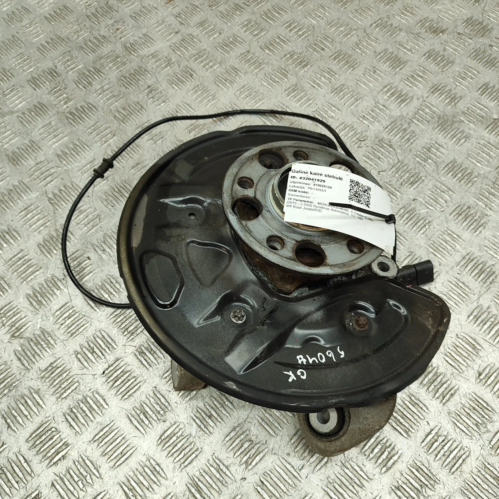 Mercedes-Benz A (W177) Rear Left Wheel Hub Spindle Rear Left Wheel Hub Spindle — MERCEDES BENZ C-C...