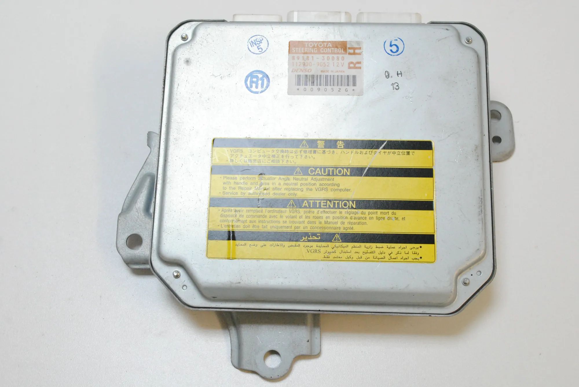 Lexus GS Power Steering Control Unit Power steering control unit — LEXUS GS (III GRS...