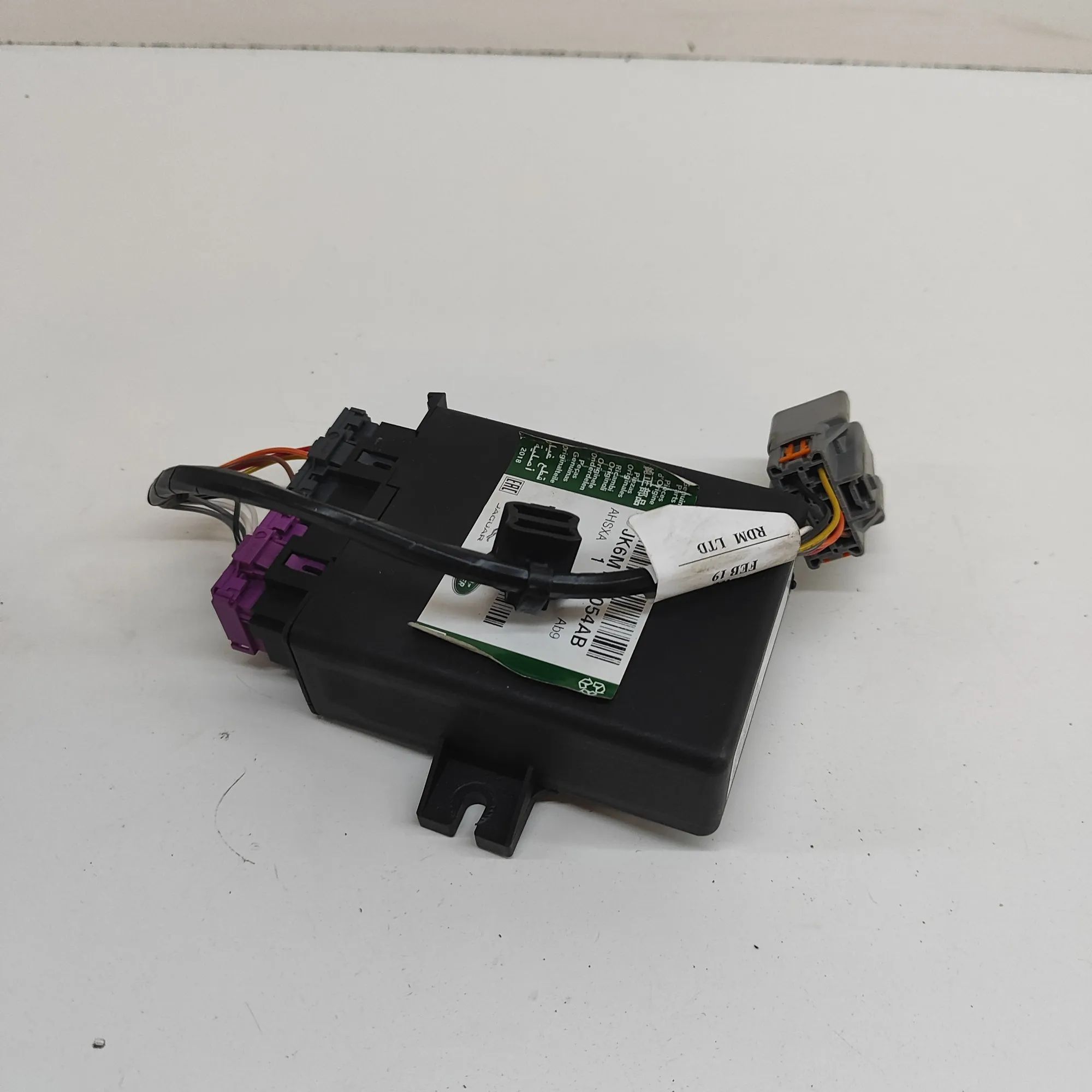 Land Rover Range Rover Sport (L494) Other Control Units Other Control Units — LAND ROVER RANGE ROVER SP...