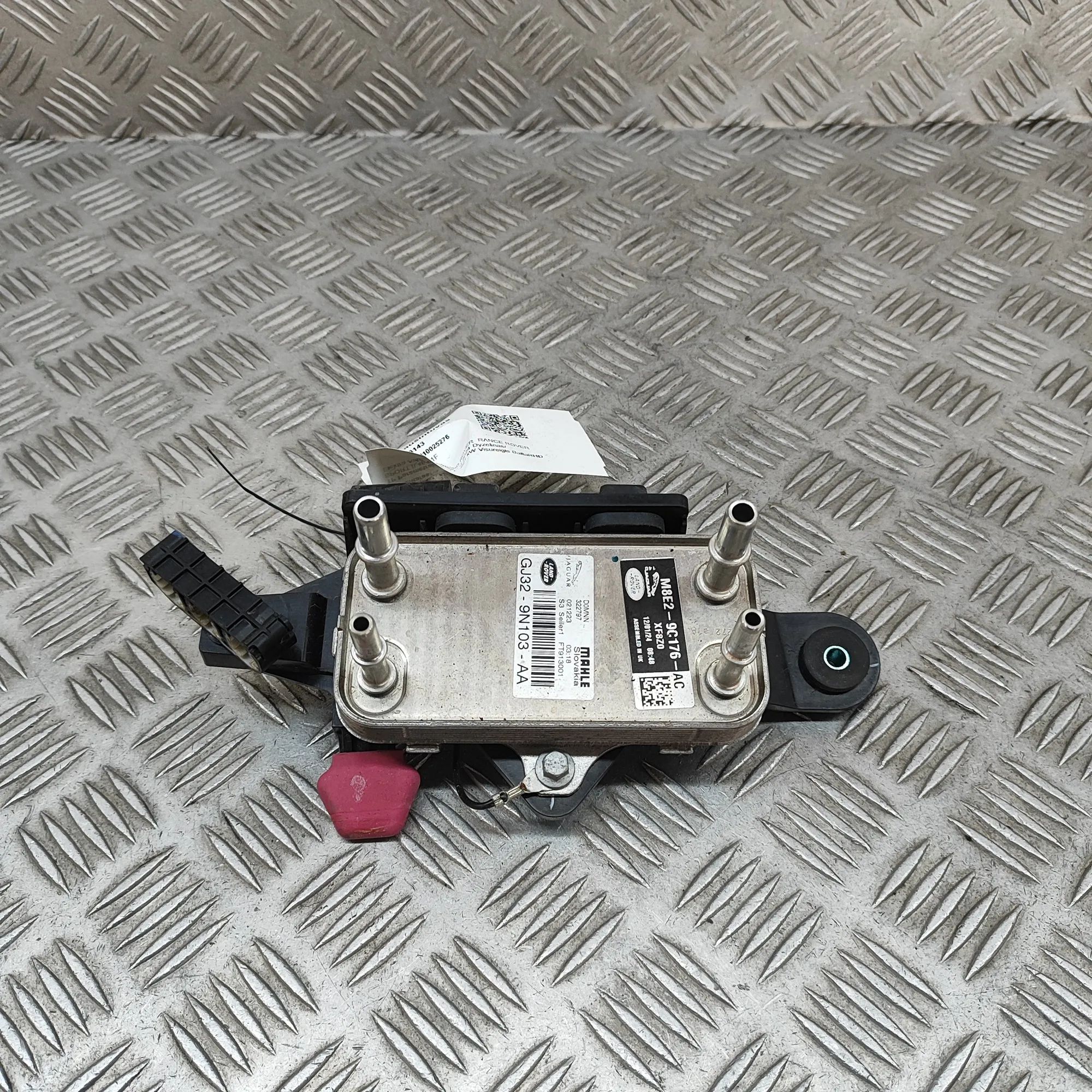 Land Rover Range Rover Sport (L461) Öljynjäähdytin Oil Cooler — LAND ROVER RANGE ROVER SPORT (L461...