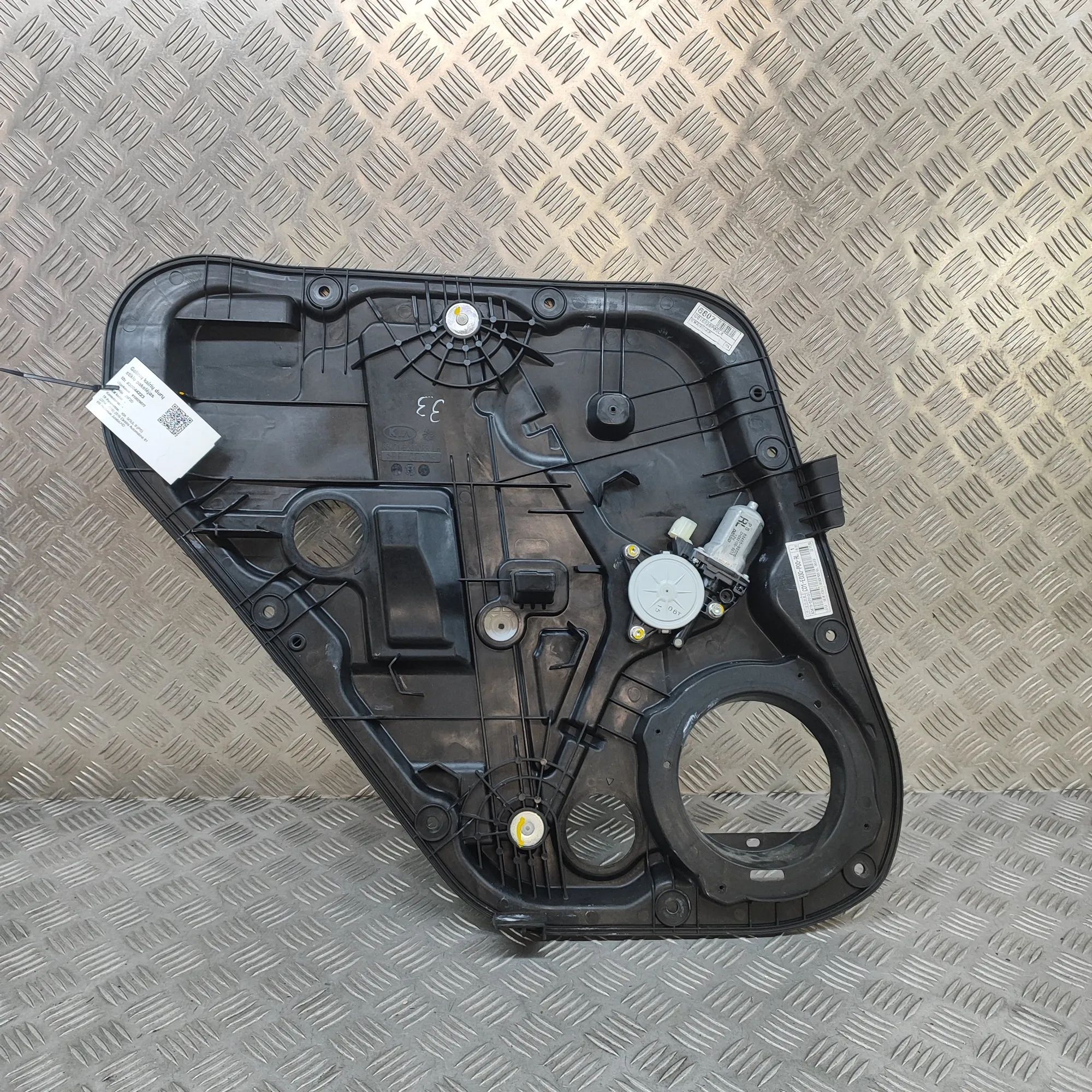 Kia Soul Rear Left Door Window Regulator Rear Left Door Window Regulator — KIA SOUL (II ...