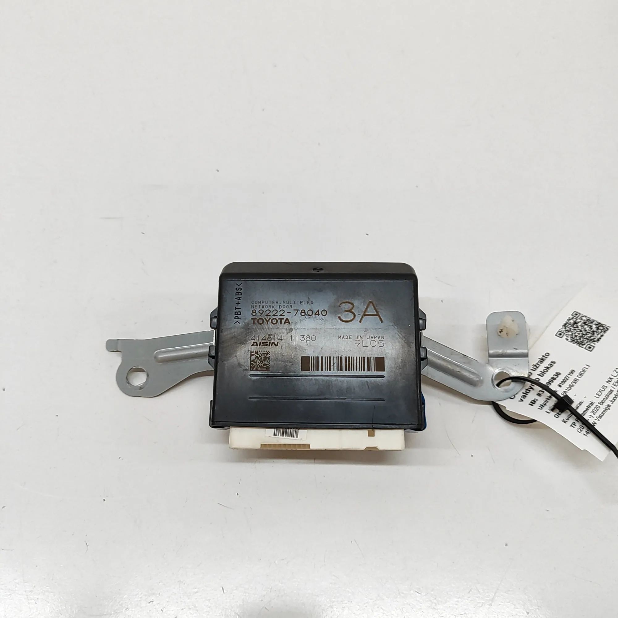 Lexus NX Tailgate Bootlid Control Unit Tailgate Bootlid Control Unit — LEXUS NX (_Z1_)...