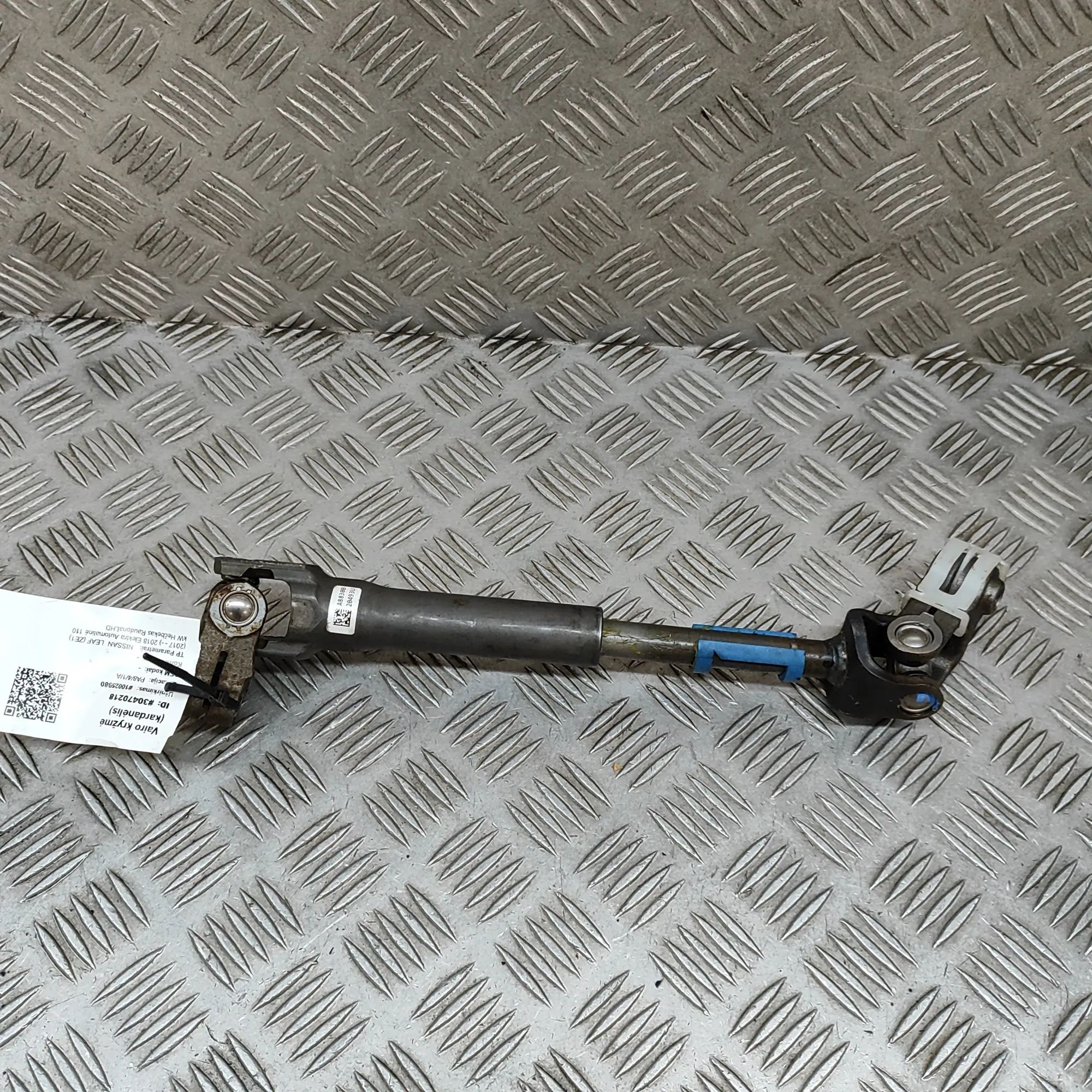 Nissan Leaf Steering Column Shaft Joint Steering Column Shaft Joint — NISSAN LEAF (ZE1)...