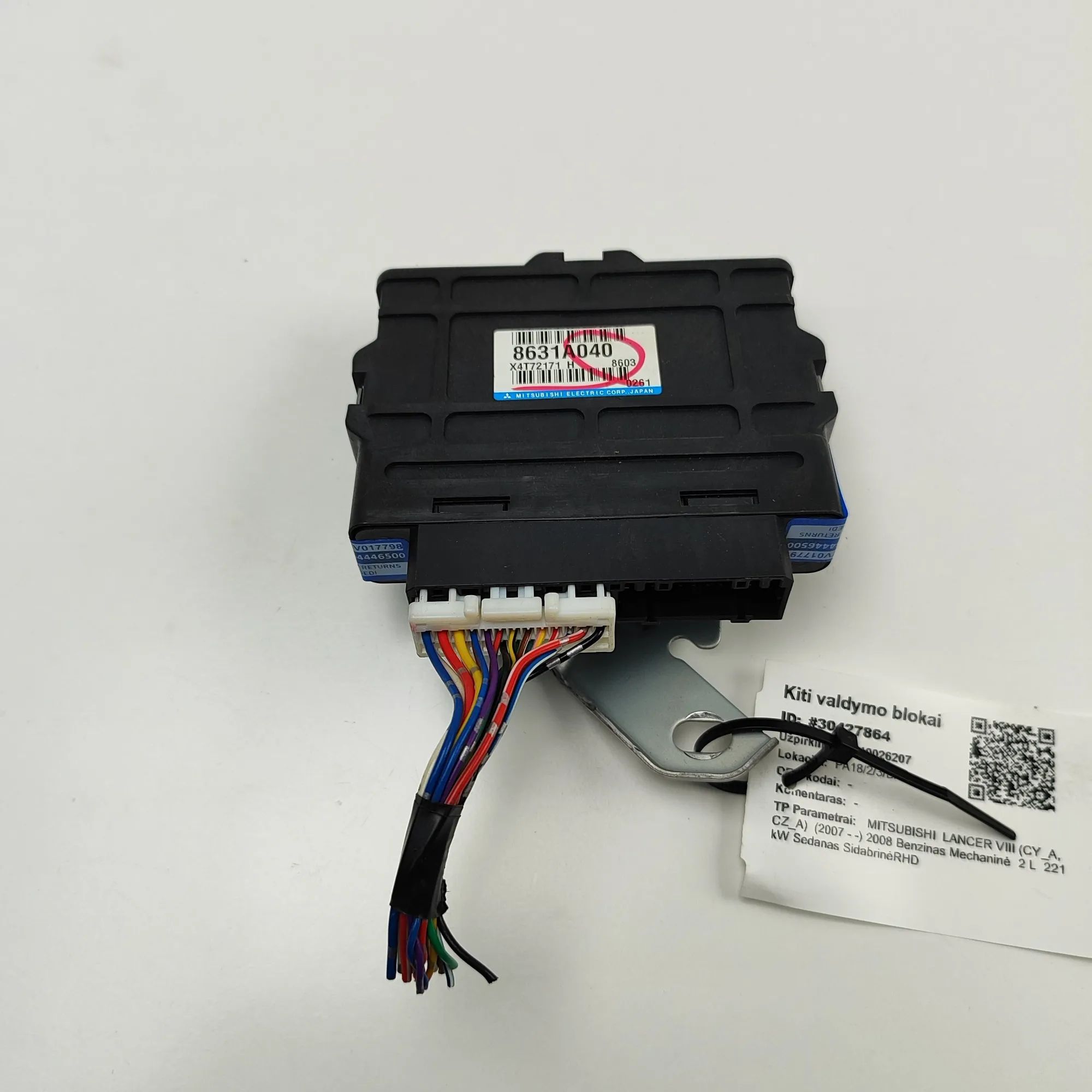 Mitsubishi Lancer Other Control Units Other Control Units — MITSUBISHI LANCER (VIII C...