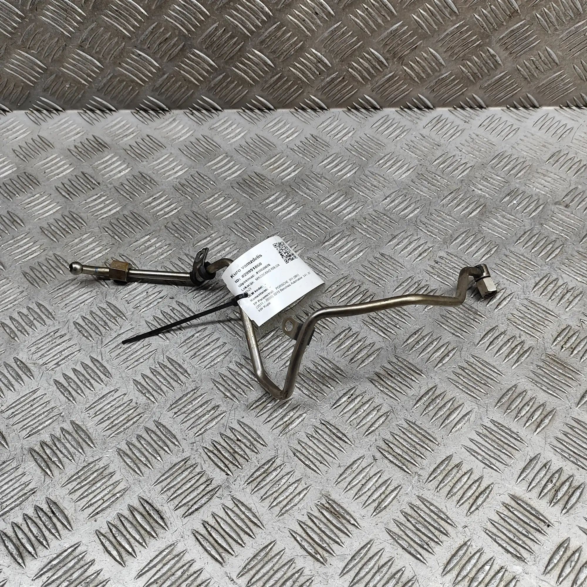 Porsche 911 (991) Fuel pipe Fuel pipe — PORSCHE 911 (991) (2011-2020) — 9A1...