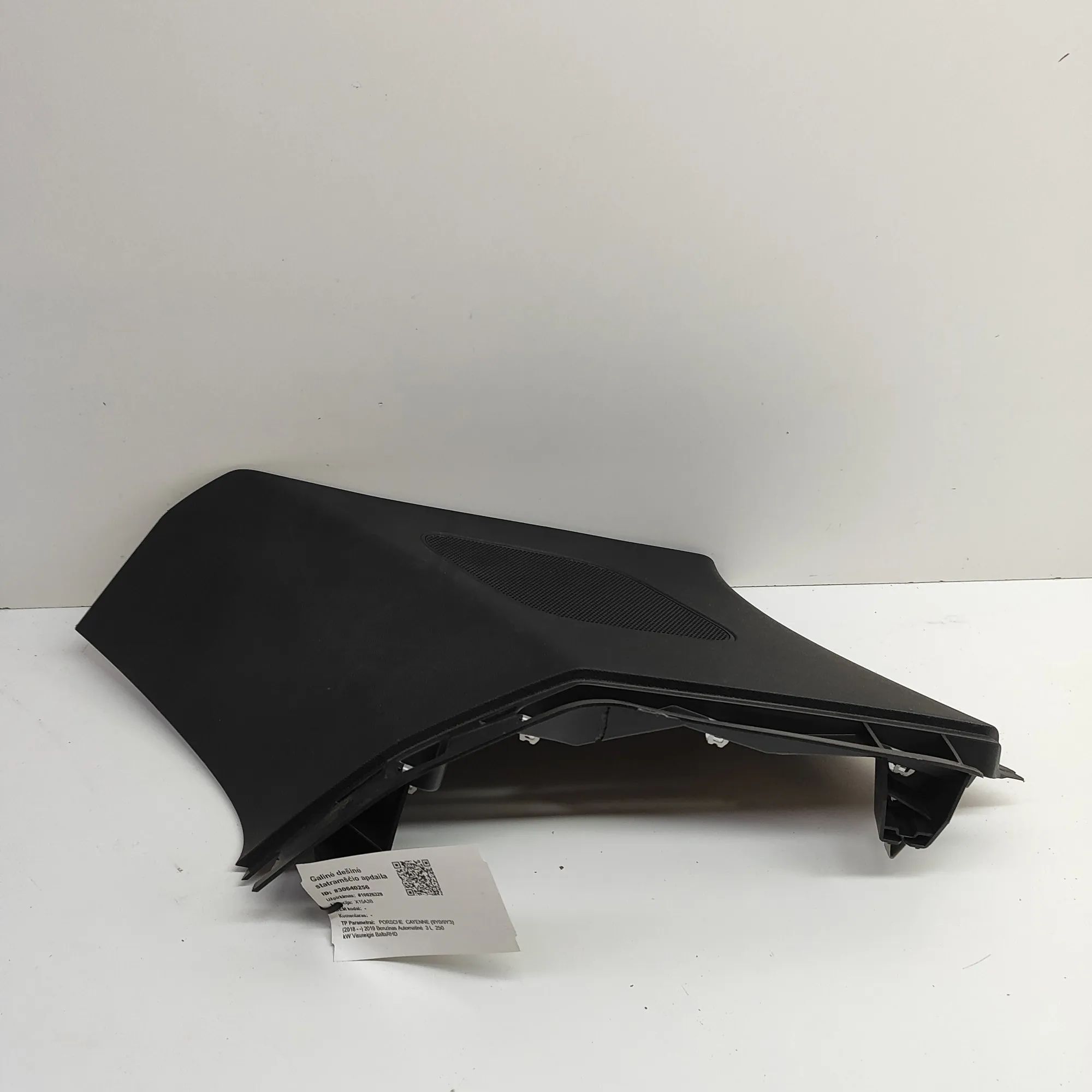 Porsche Cayenne Right Side Pillar Trim Right Side Pillar Trim — PORSCHE CAYENNE (9Y0/9...