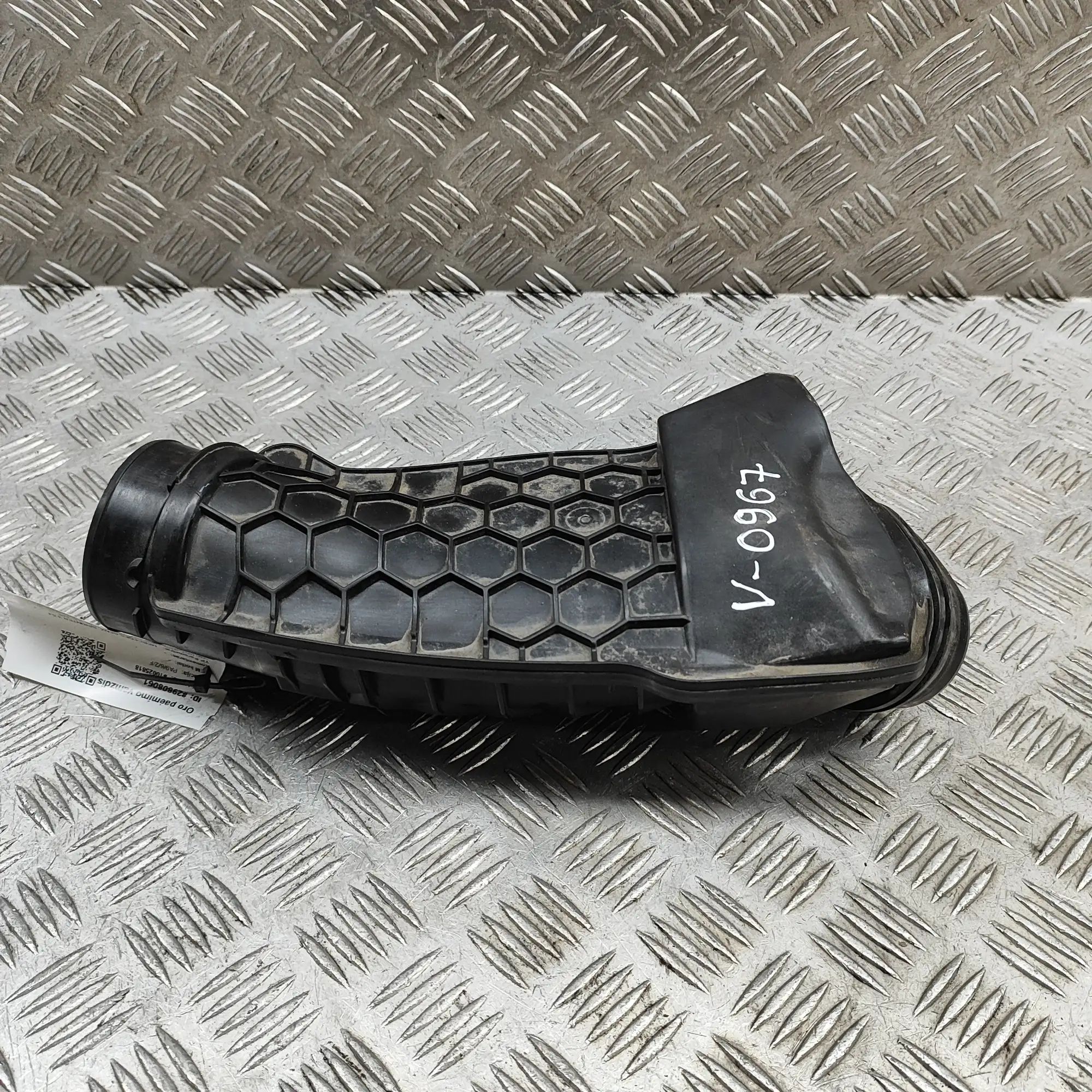 Mercedes-Benz Sprinter (W907 / W910)  Air Intake Tube