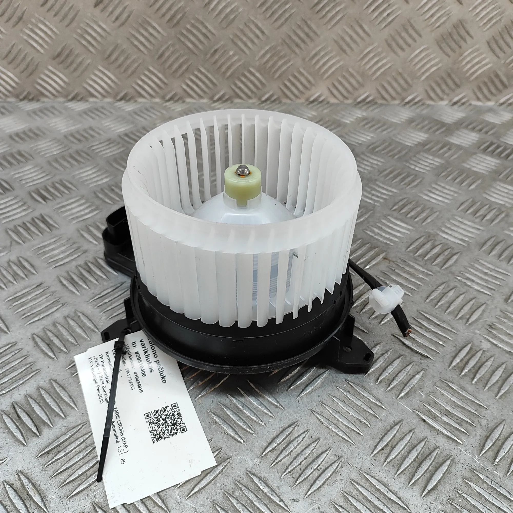 Toyota Yaris Heater Blower Fan