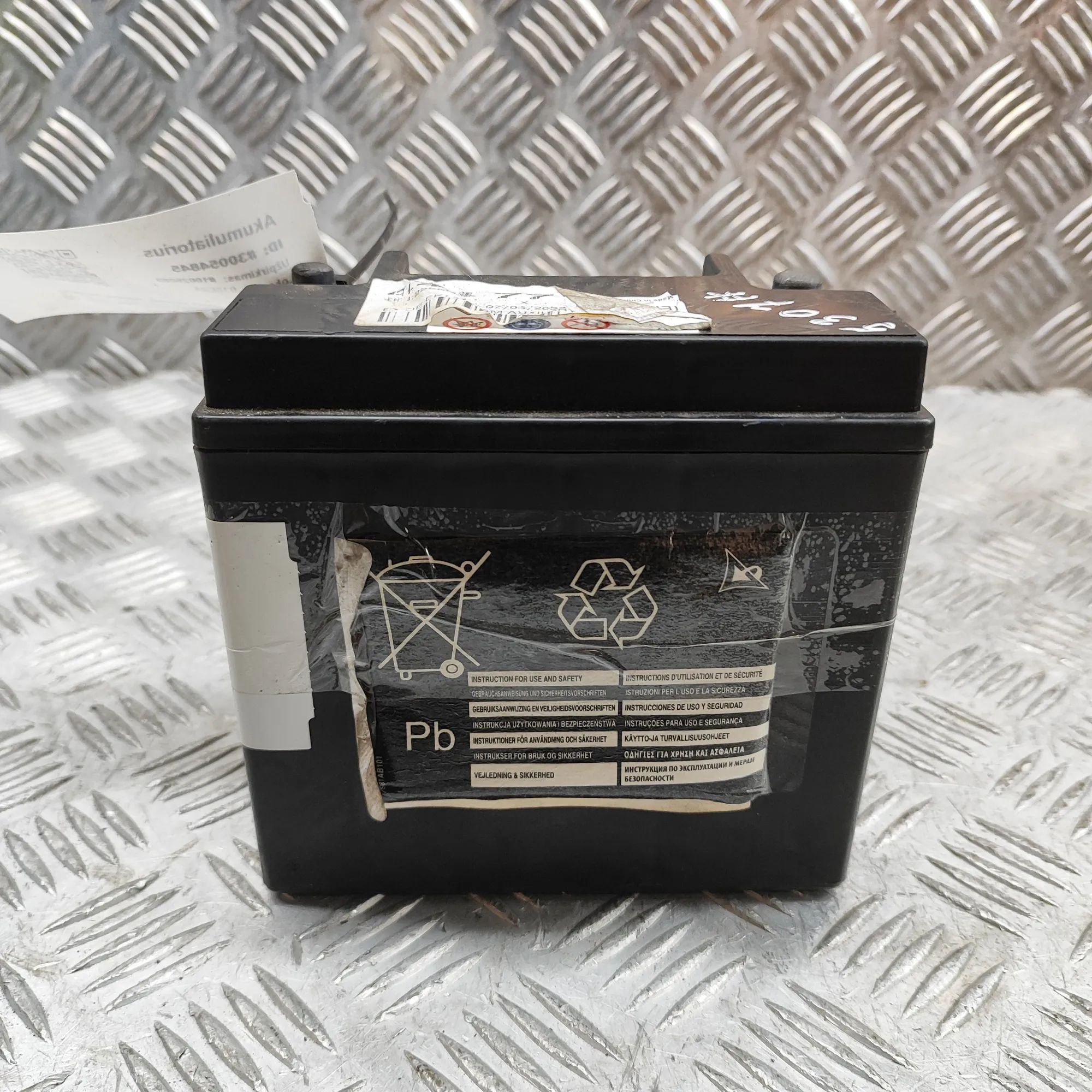 Land Rover Range Rover Evoque battery Battery — LAND ROVER RANGE ROVER EVOQUE (L538) ...