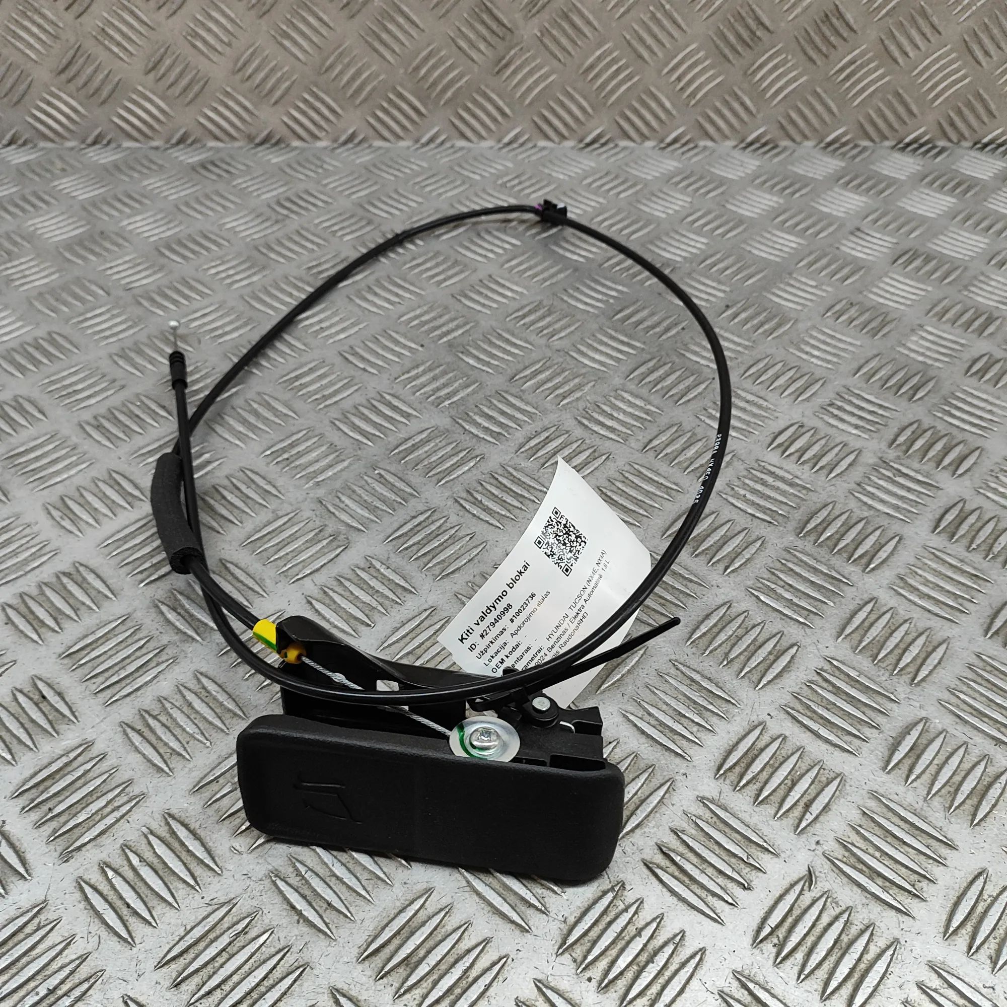 Hyundai Tucson Other Interior Parts Other Interior Parts — HYUNDAI TUCSON (NX4E, NX...