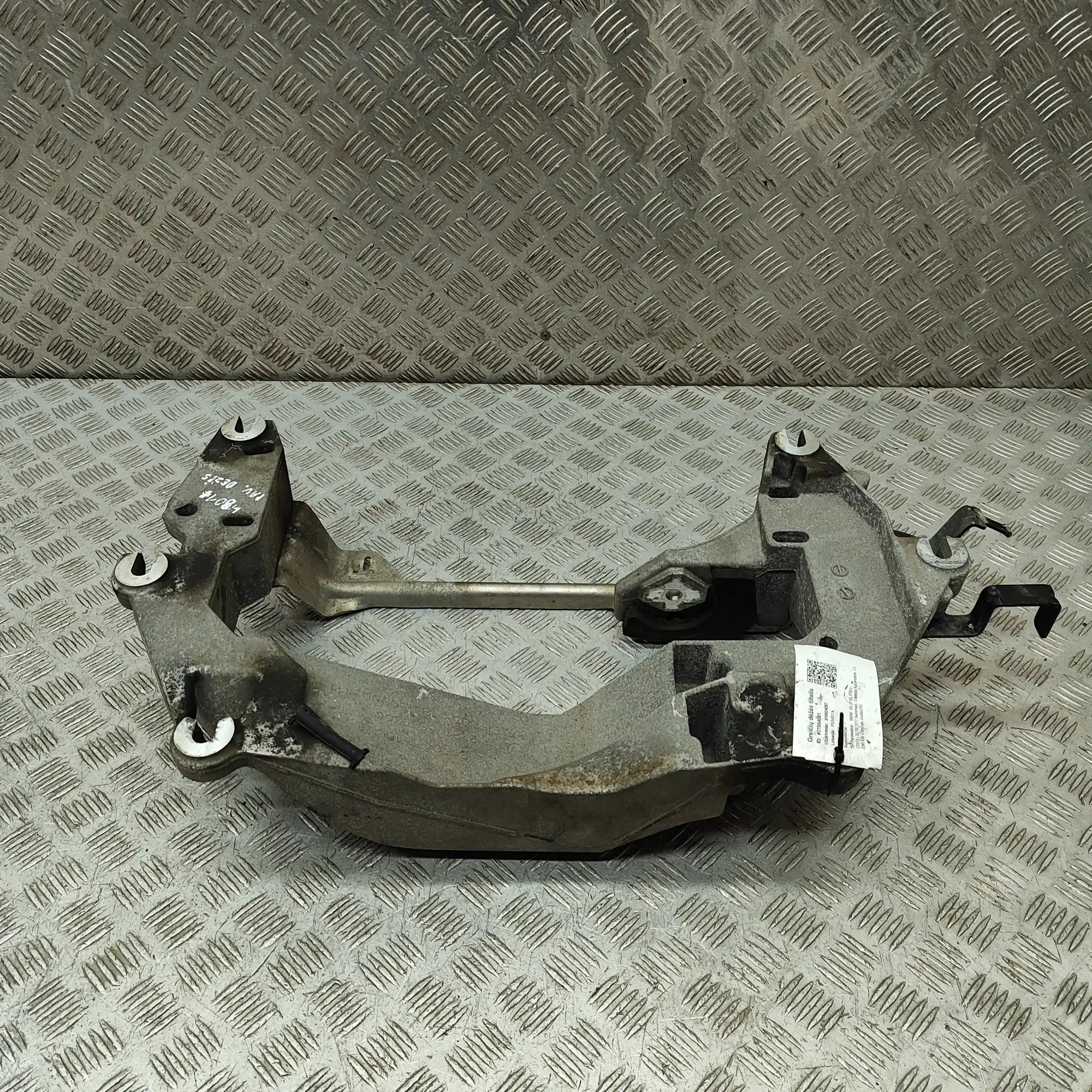 BMW X5 (F15) Gearbox Support Mount Bracket Gearbox Support Mount Bracket — BMW X5 (F15, F8...