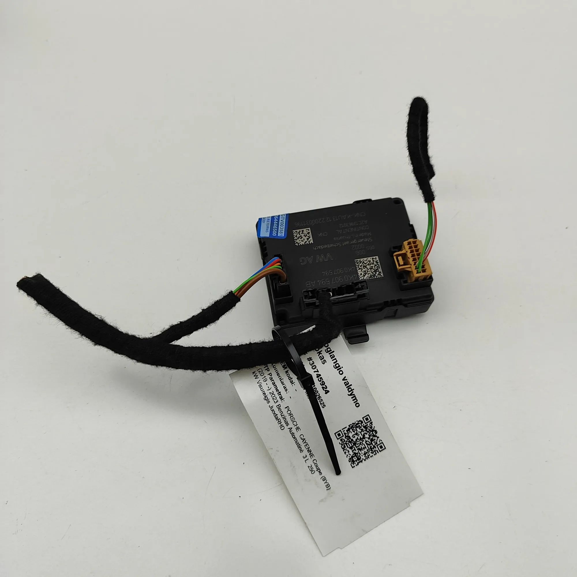 Porsche Cayenne Sunroof control module Sunroof control module — PORSCHE CAYENNE (Coupe...