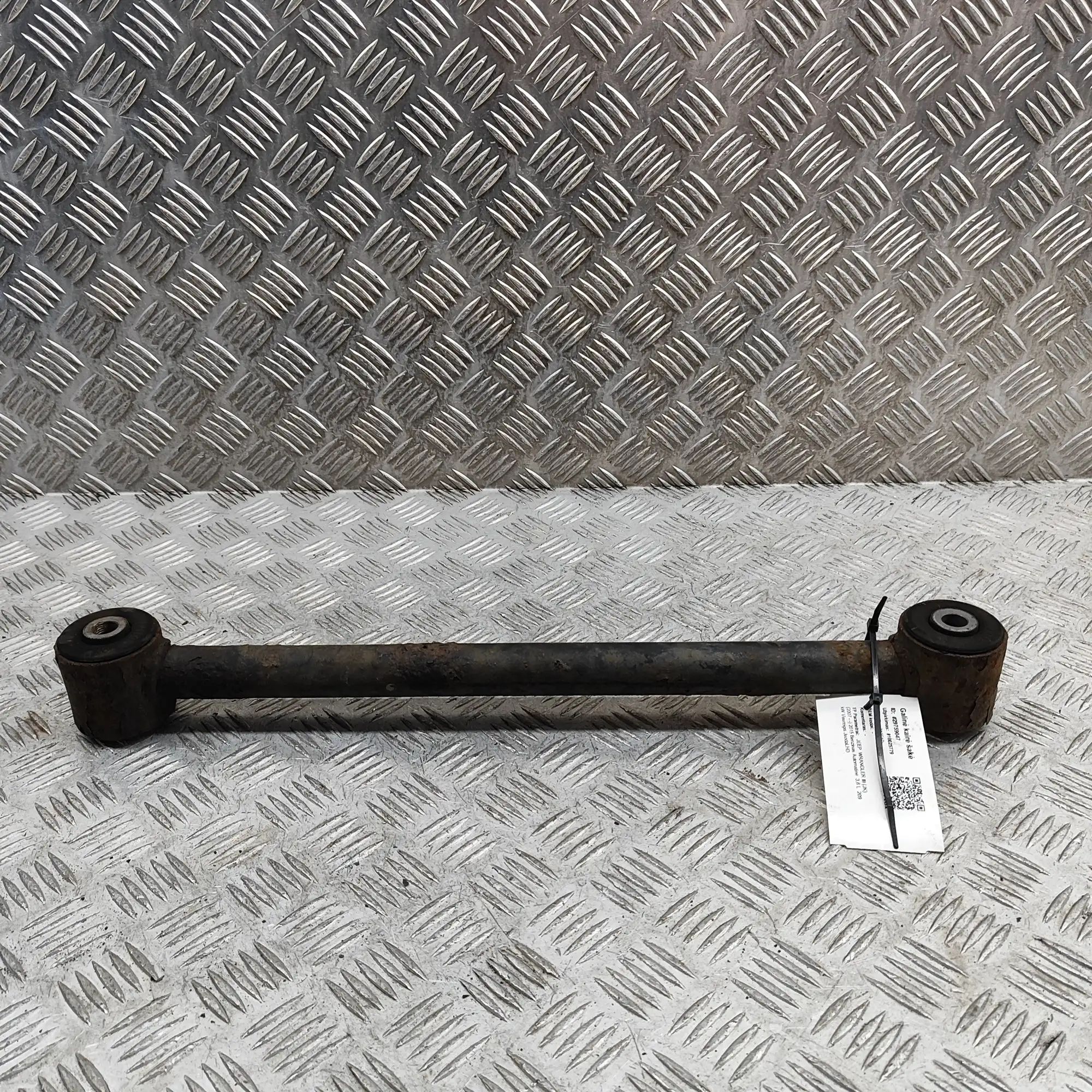Jeep Wrangler (JK) Control arm — rear left Control arm — rear left — JEEP WRANGLER (III JK...