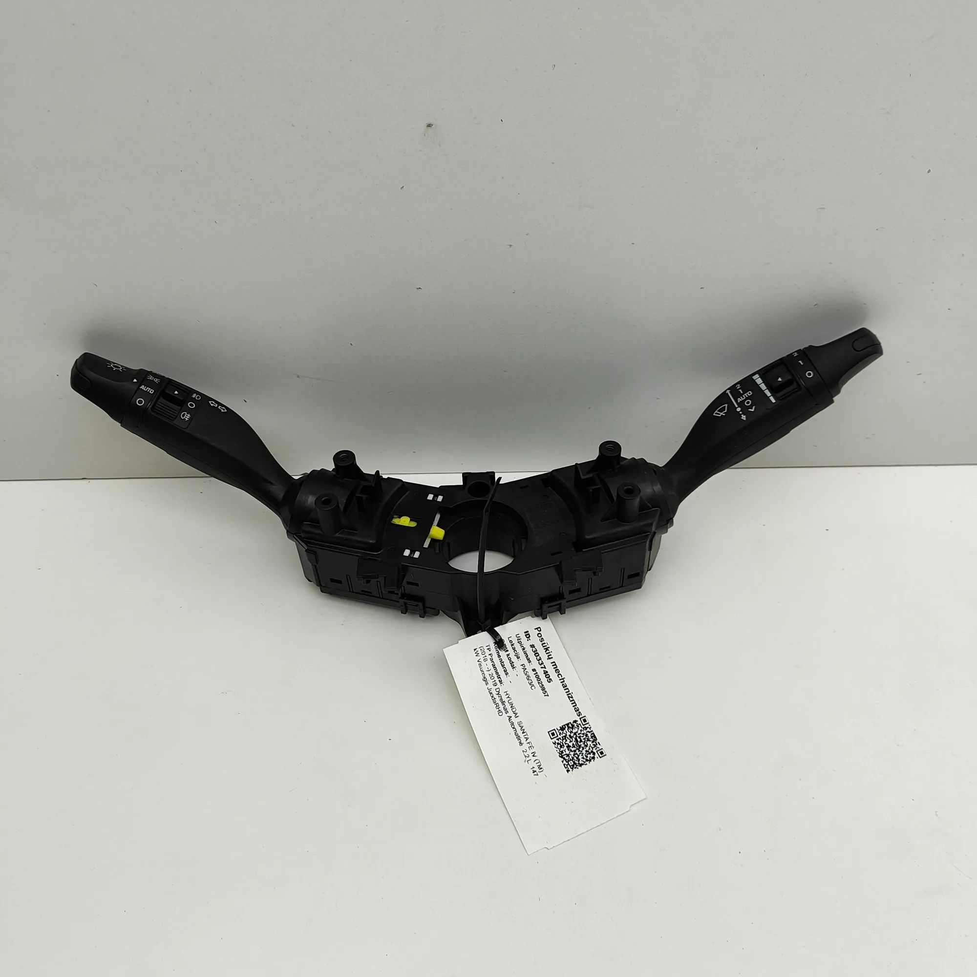 Hyundai Santa Fe Indicator Wiper Stalk Switch Indicator Wiper Stalk Switch — HYUNDAI SANTA (F...