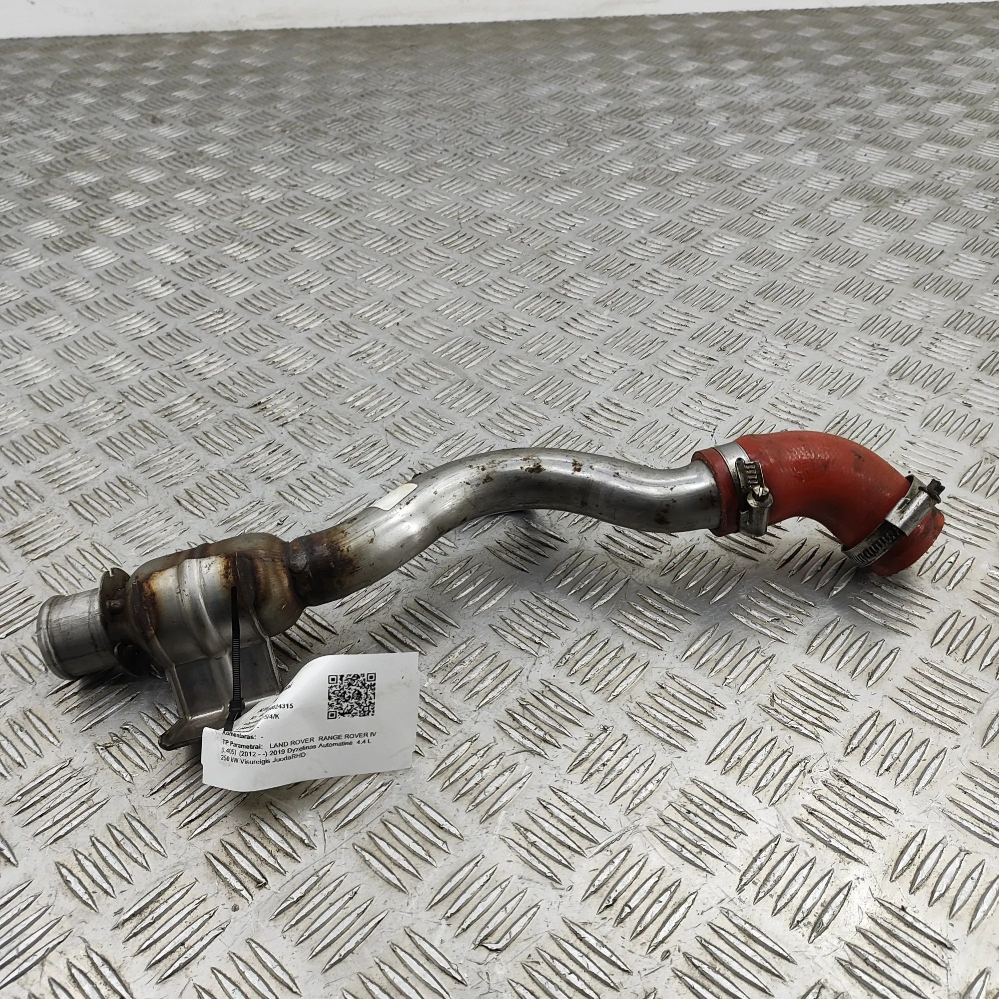 Land Rover Range Rover (L405) Intercooler Hose Pipe Intercooler Hose Pipe — LAND ROVER RANGE ROVER ...