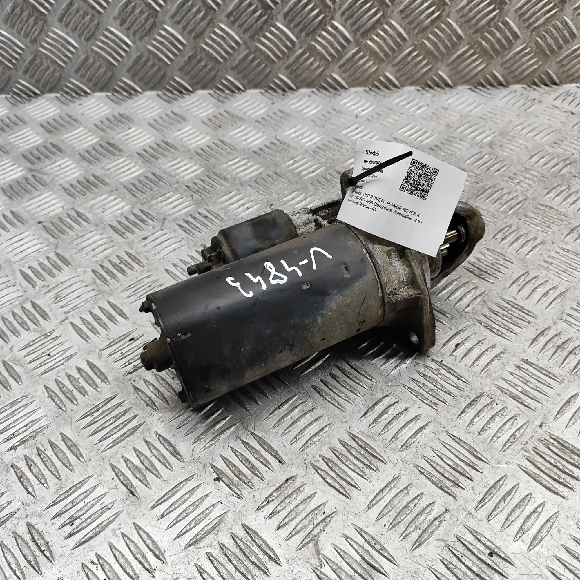 Land Rover Range Rover Starter Motor Starter motor — LAND ROVER RANGE ROVER (II P38A...