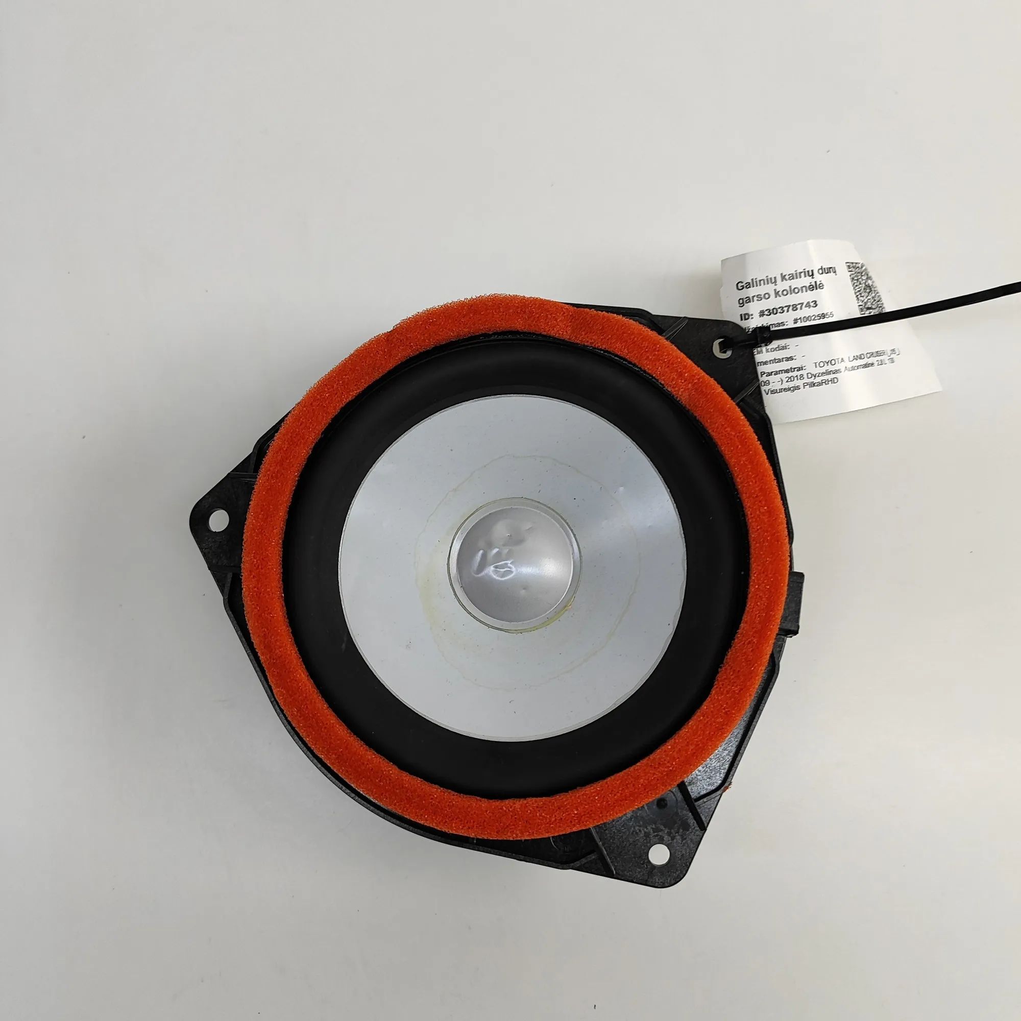 Toyota Land Cruiser 150 Rear Left Door Speaker Rear Left Door Speaker — TOYOTA LAND CRUISER (_...