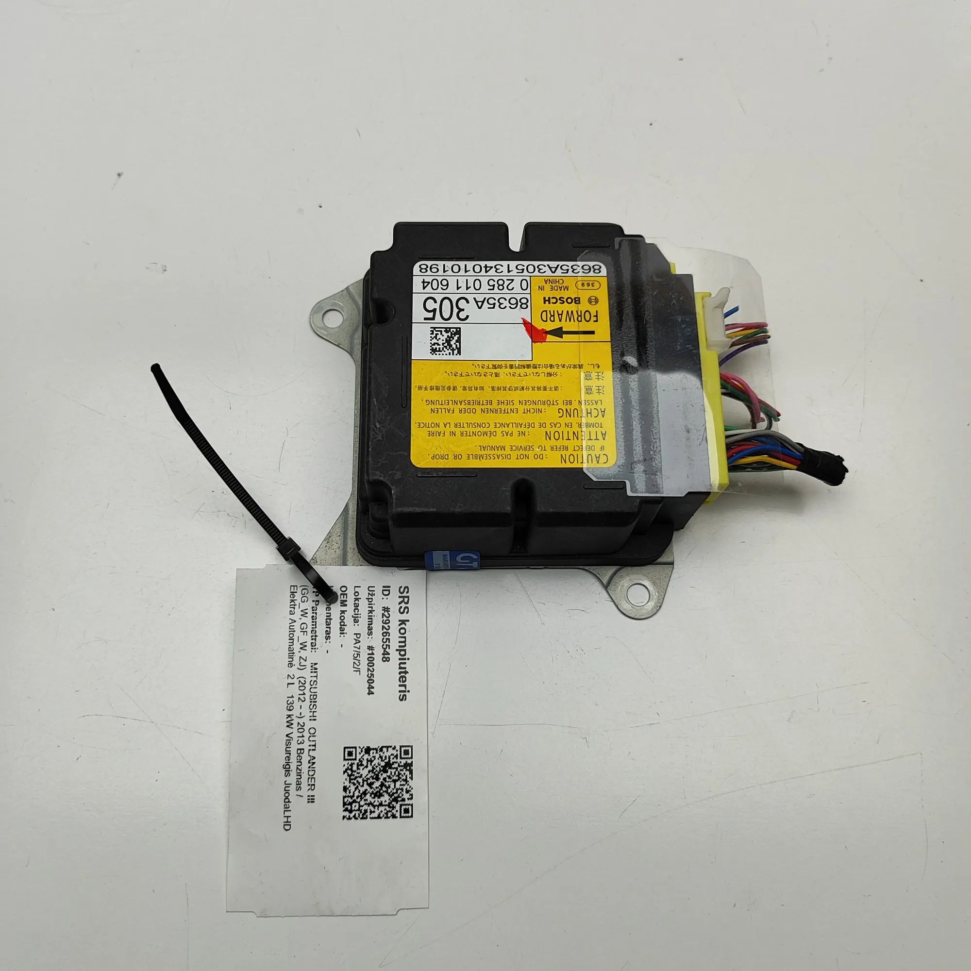 Mitsubishi Outlander SRS Control Unit SRS Control Unit — MITSUBISHI OUTLANDER (III GG...